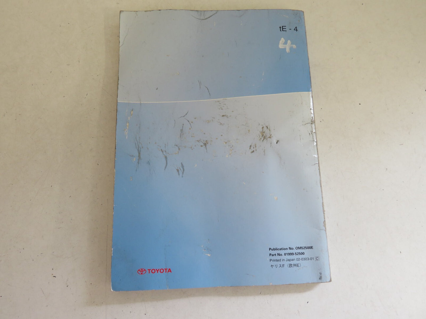HONDA JAZZ OWNERS MANUAL 2002-2008 AM1204-4