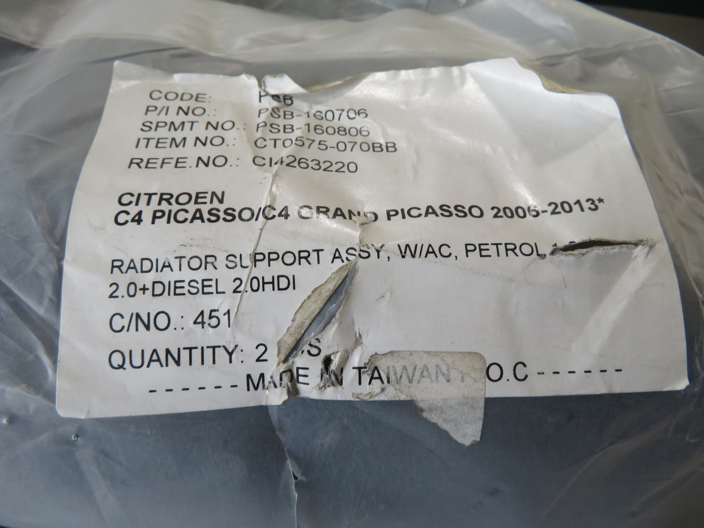 FRONT RADIATOR COWLING FOR CITROEN C4 GRAND PICASSO CI4263220 2006-2013