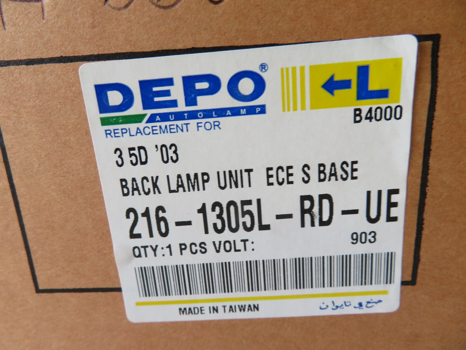 NS PASSENGER REAR INNER TAIL LIGHT 216-1305L-RD-UE FOR MAZDA 3 YEARS 2003-2010