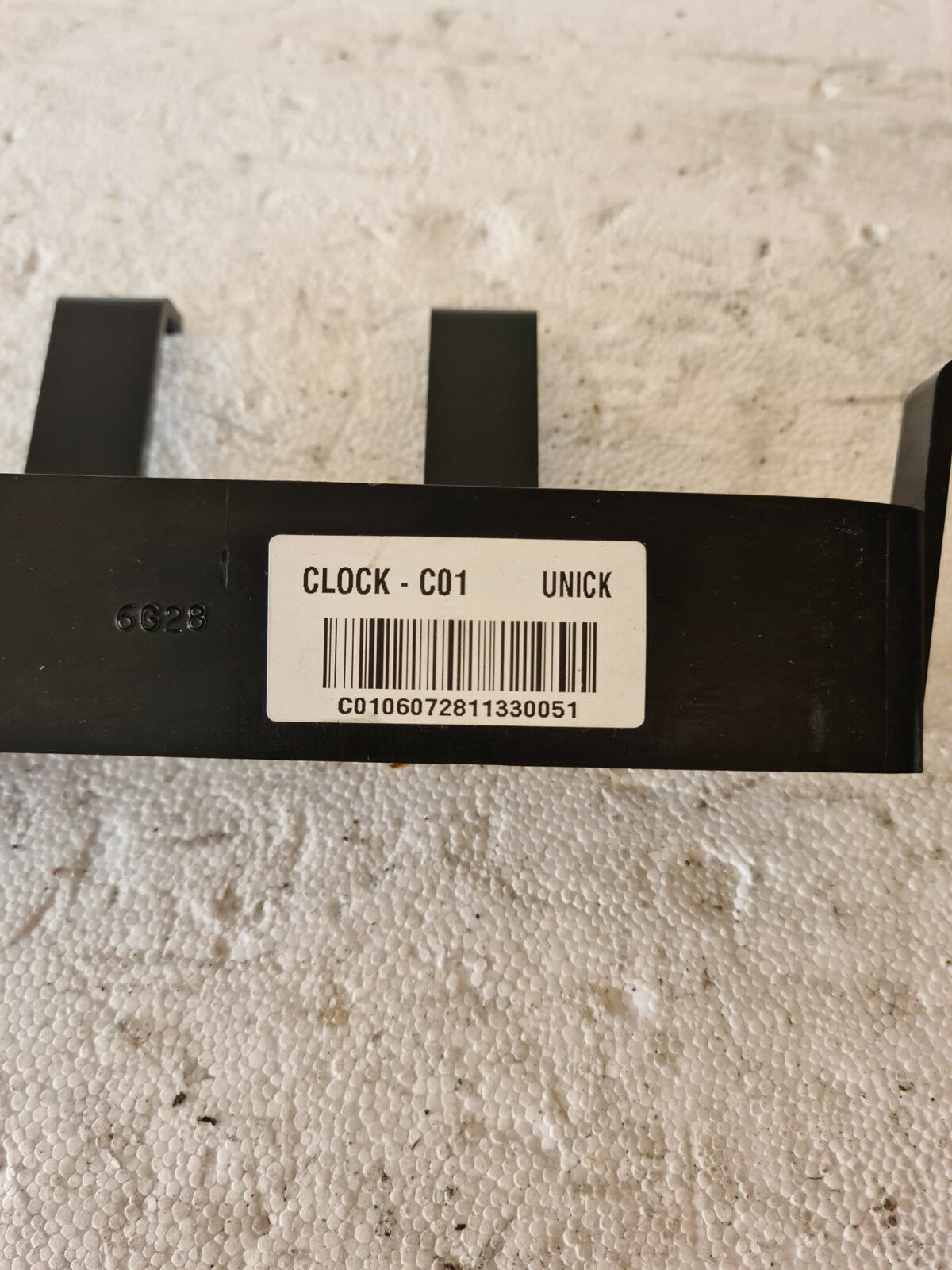 KIA CARENS DISPLAY CLOCK 2006-2013 HW07