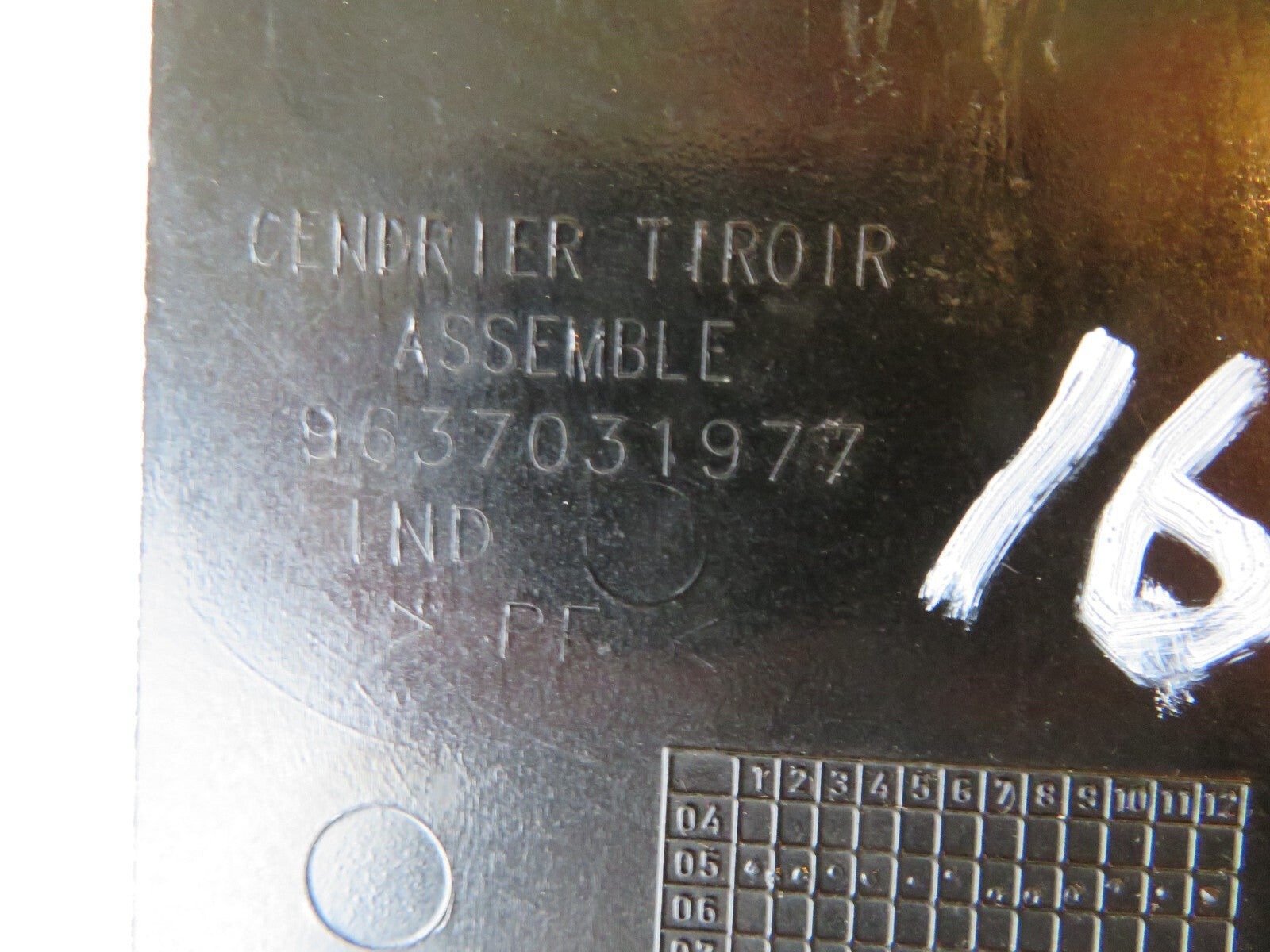 PEUGEOT 307CC ASHTRAY 9637031977 2003-2007 AMS1016-16