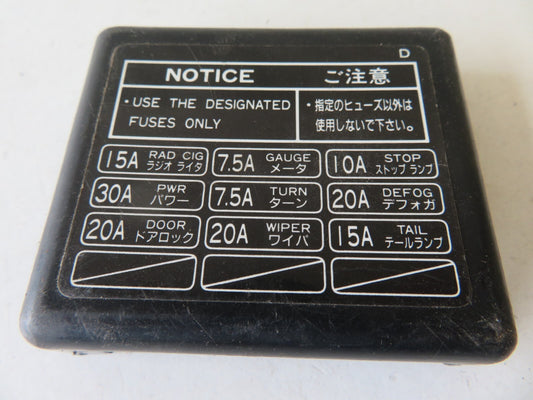 TOYOTA MR2 MK2 SW20 FOOTWELL FUSE BOX COVER (SEE PHOTOS) 1990-2000 AS4 SA-3