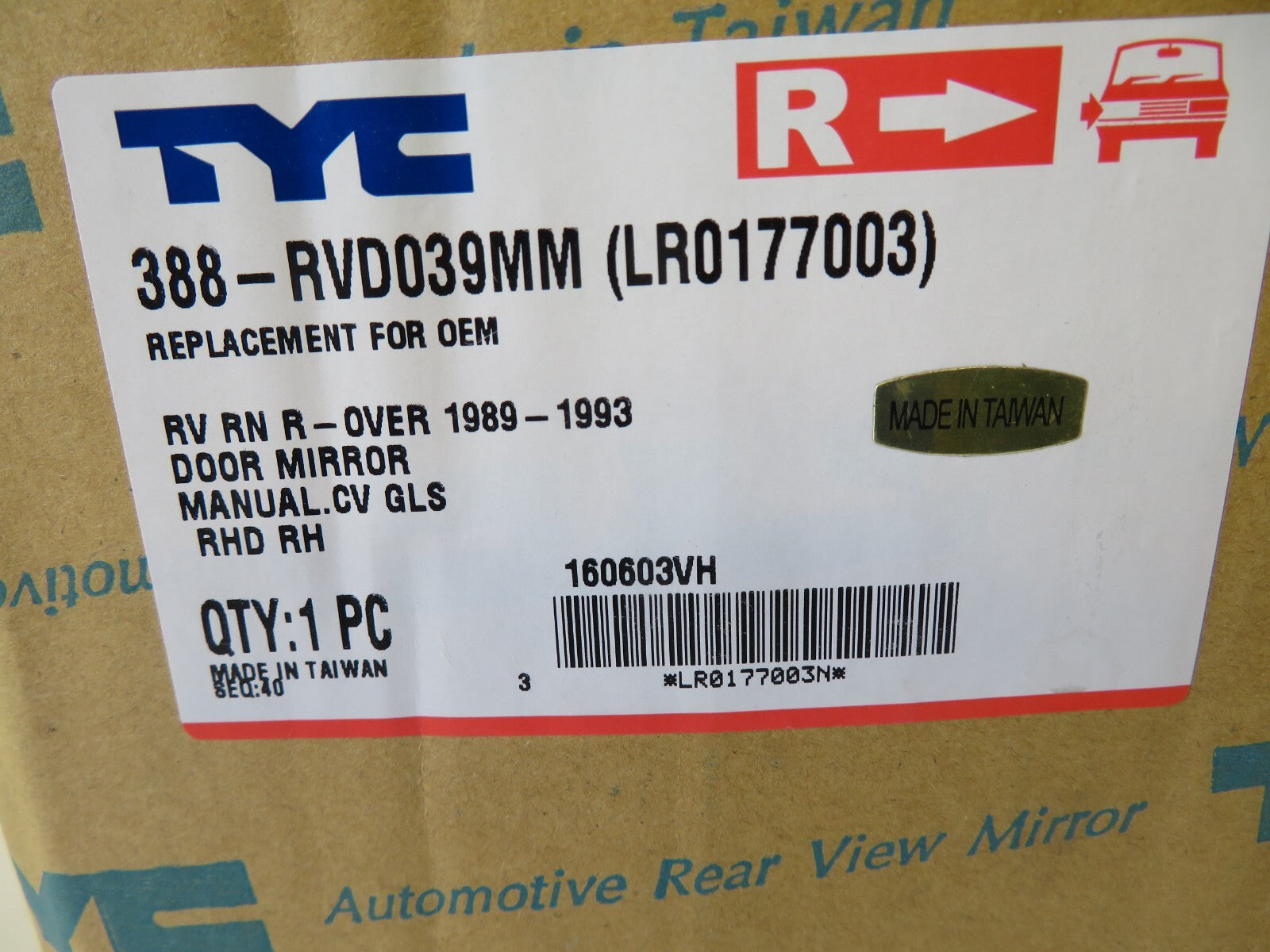 OS DRIVER RH DOOR WING MIRROR FOR LAND ROVER RANGE ROVER 1989-1993 LR0177003