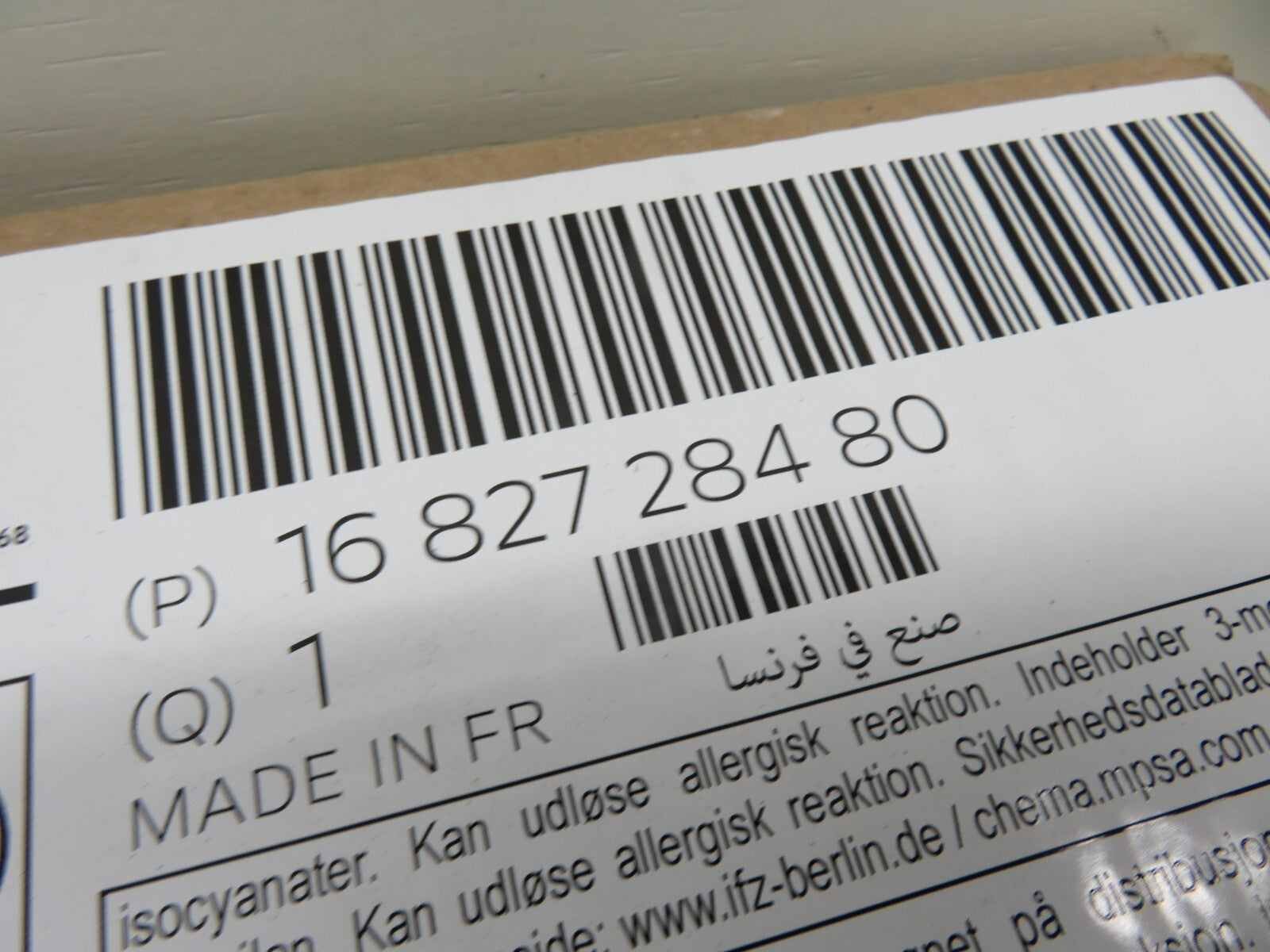 PEUGEOT BONDING KIT 1682728480 O2X