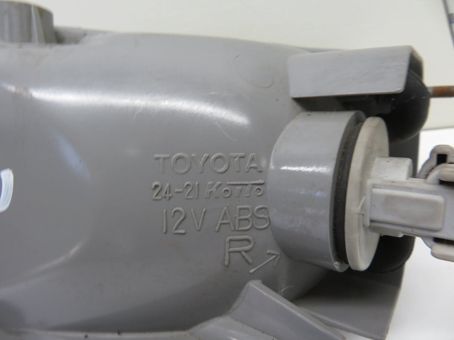 TOYOTA LEXUS SOARER OS DRIVER FRONT FOG LIGHT (SEE PHOTOS) 1991-1999 #1511-3