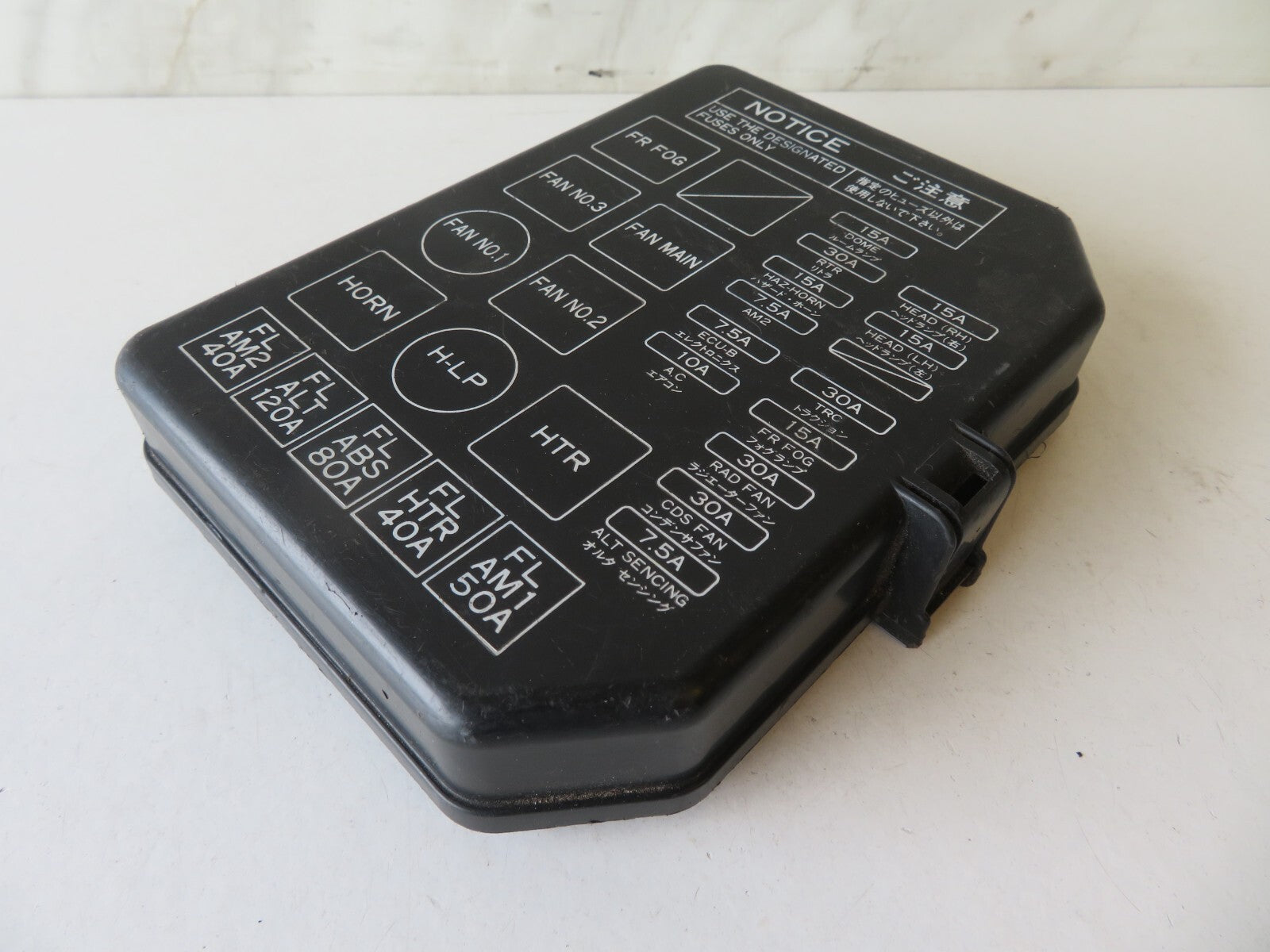 TOYOTA MR2 MK2 SW20 FRONT BAY FUSE BOX COVER 1990-2000 AS4 SA-4