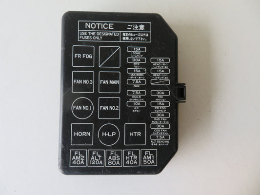 TOYOTA MR2 MK2 SW20 FRONT BAY FUSE BOX COVER 1990-2000 AS4 SA-5