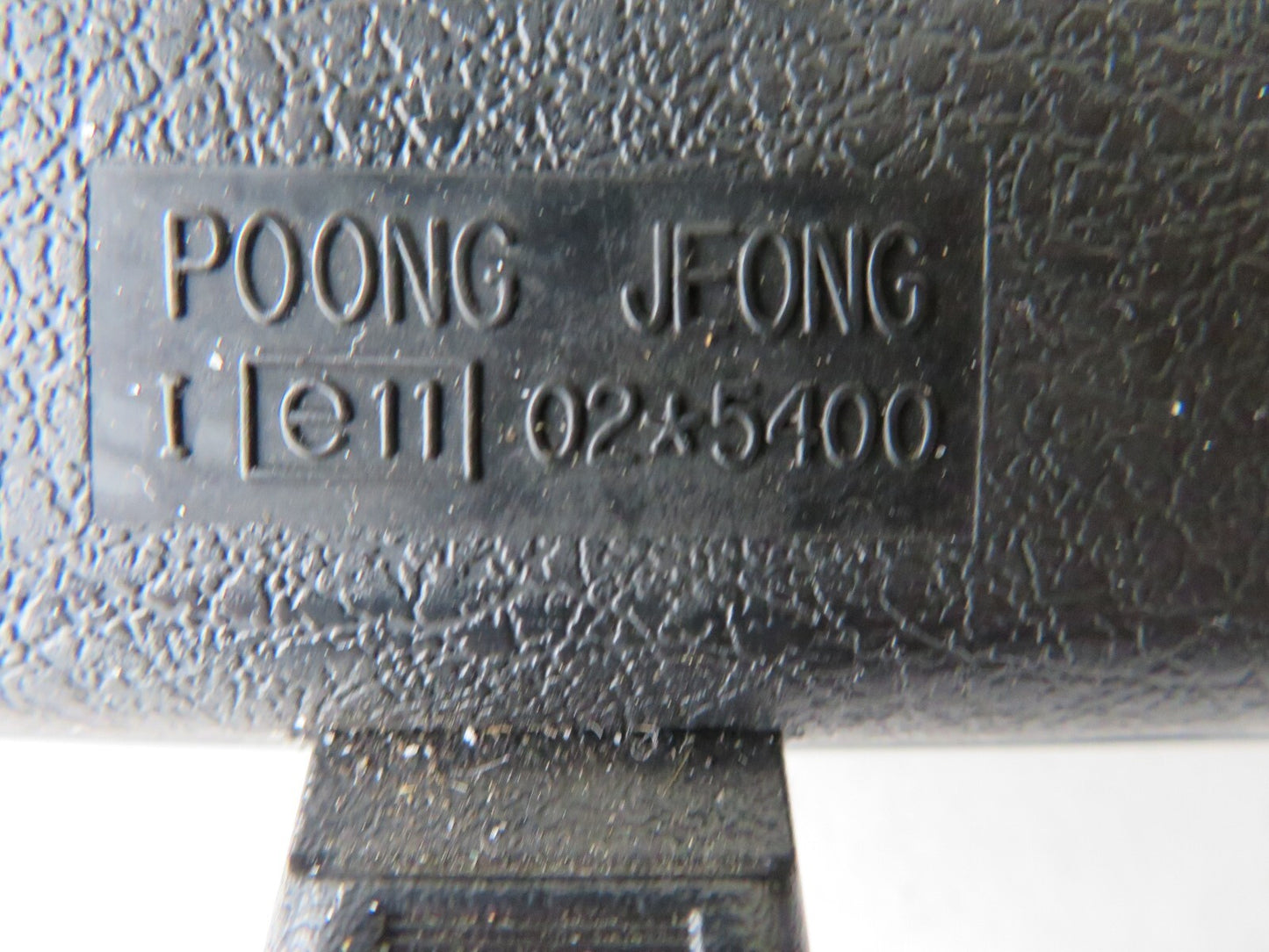 KIA CARENS REAR VIEW MIRROR 2006-2012 A1408-4