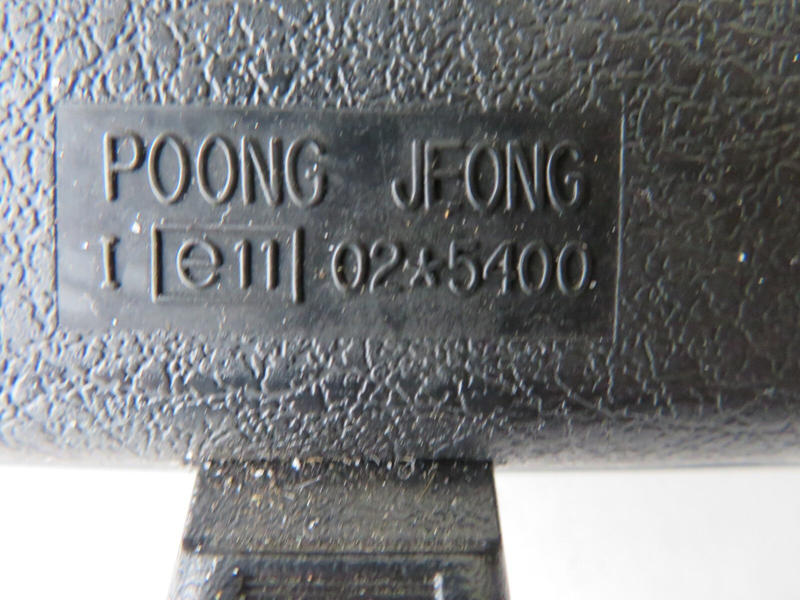 KIA CARENS REAR VIEW MIRROR 2006-2012 A1408-4