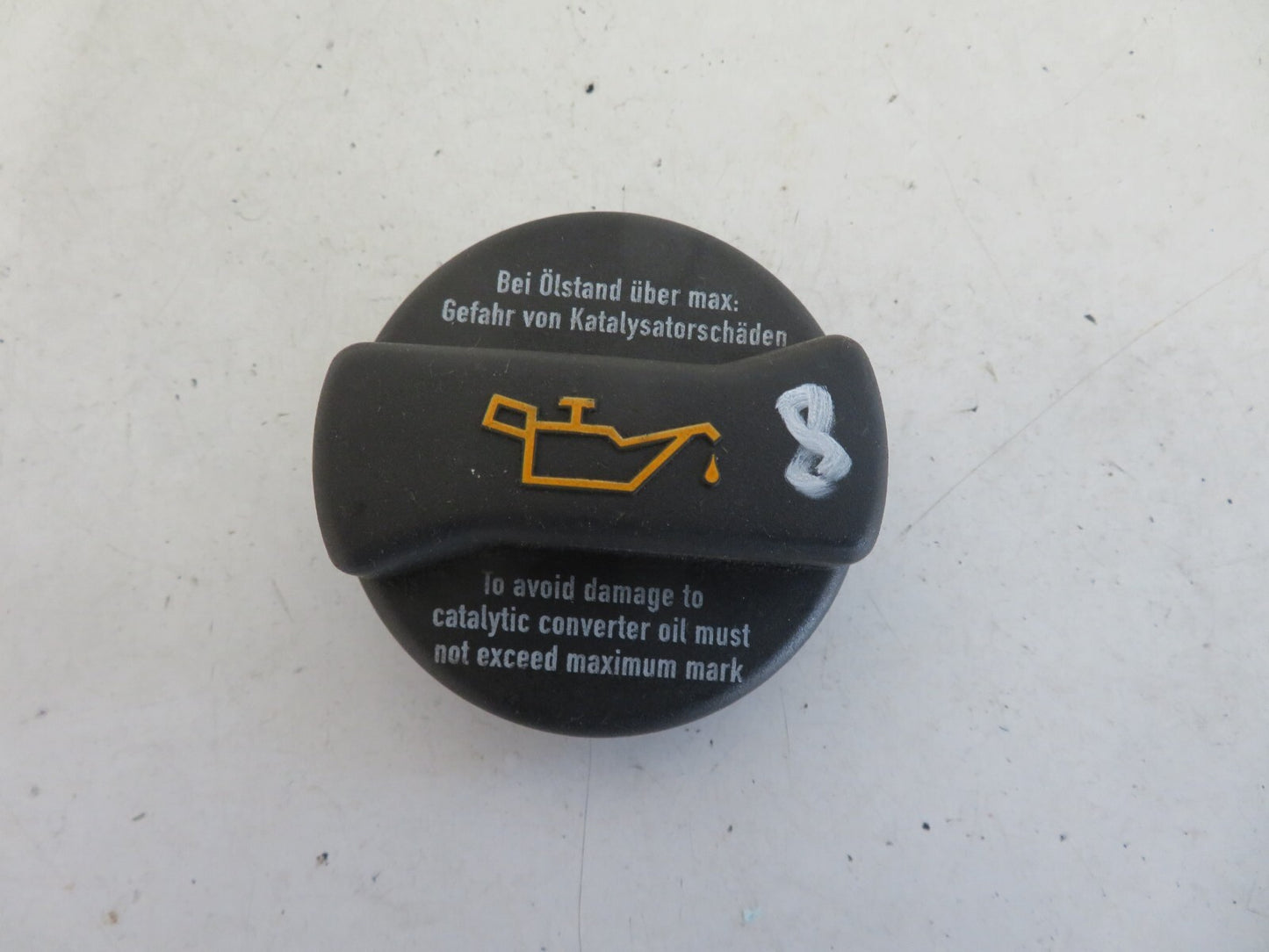 SKODA FABIA MK1 ENGINE OIL CAP 1999-2004 1402-8