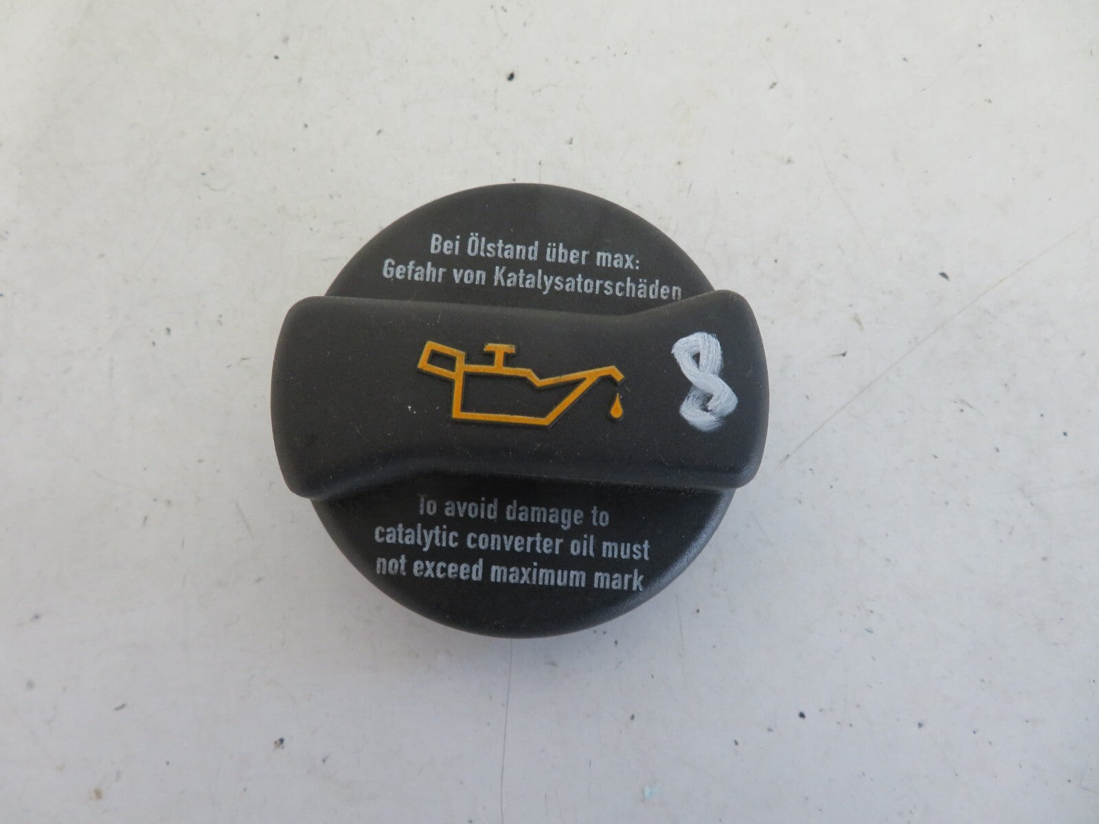 SKODA FABIA MK1 ENGINE OIL CAP 1999-2004 1402-8