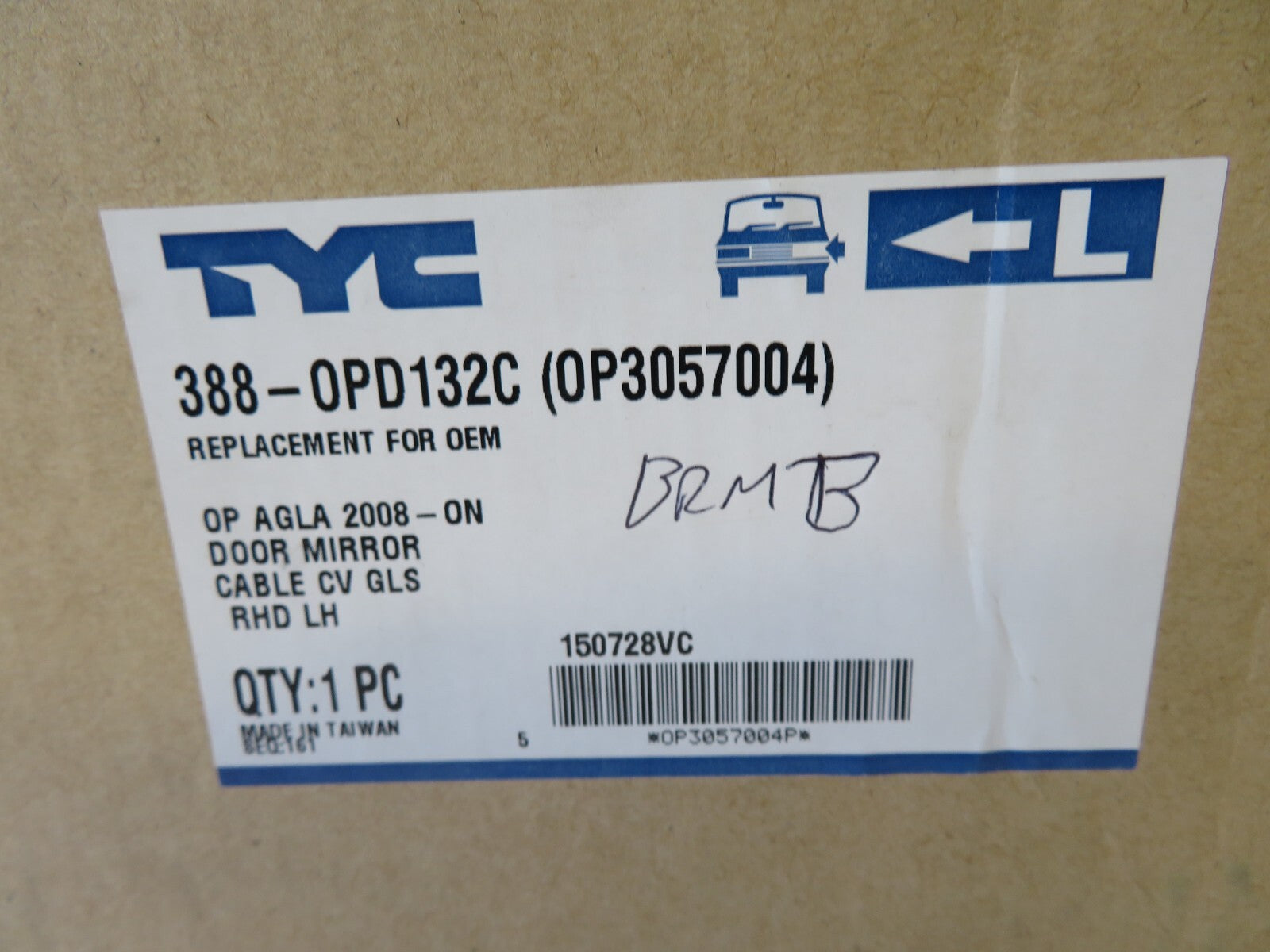 NS LH PASSENGER DOOR WING MIRROR FOR VAUXHALL AGILA B 2008-2014 BRMB