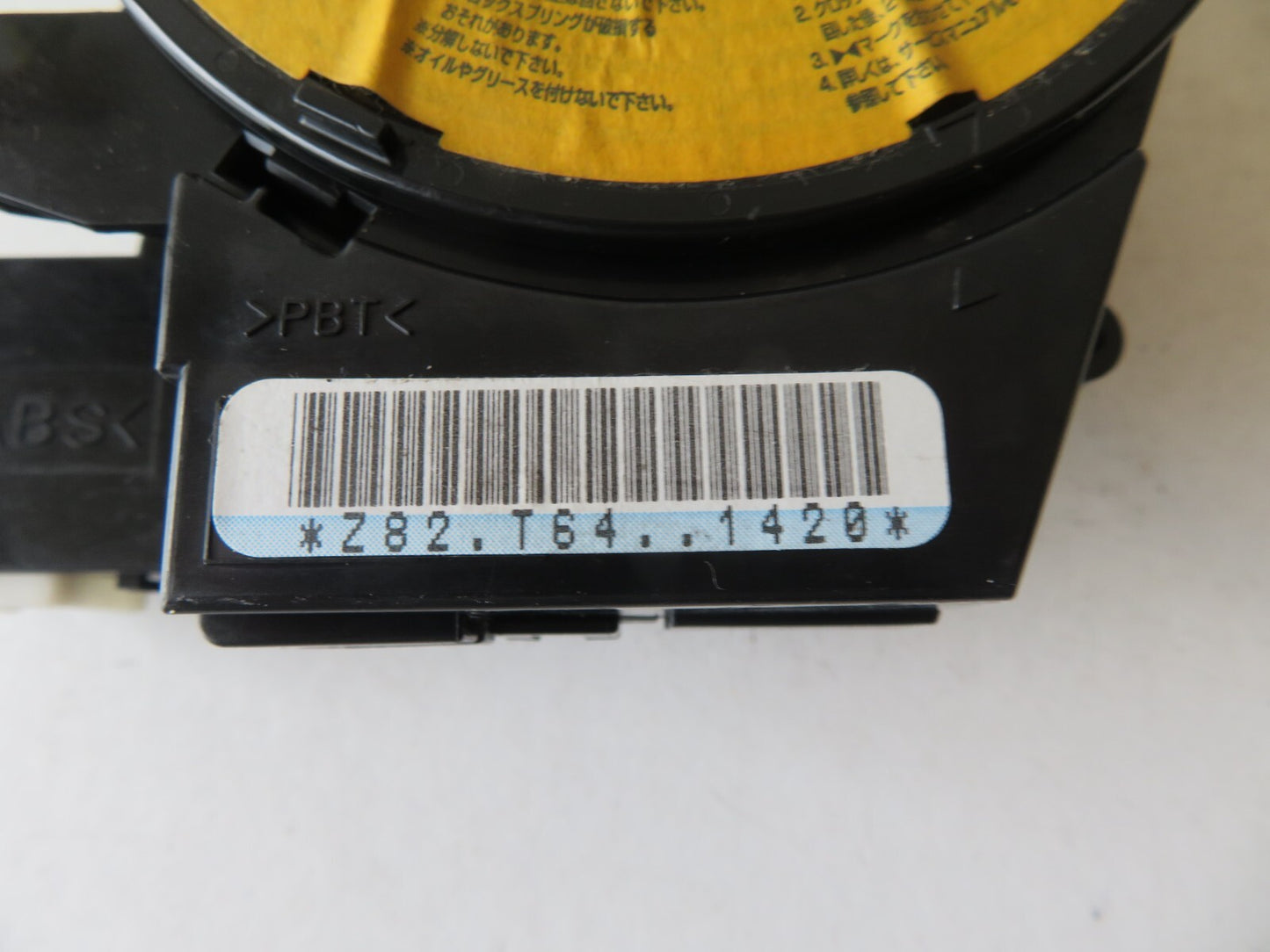 MAZDA 5 CLOCK SPRING SQUIB Z82T641420 2005-2010 AMS1547