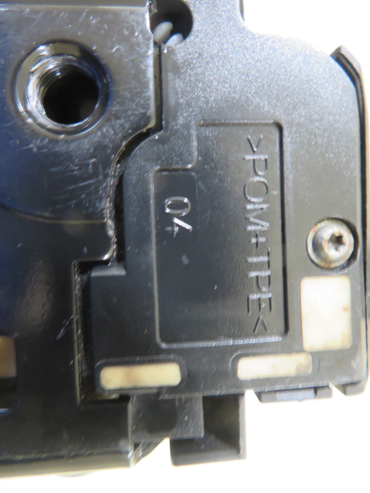 VW TOURAN NSR PASSENGER REAR DOOR LOCK CATCH 2003-2009 1701-4