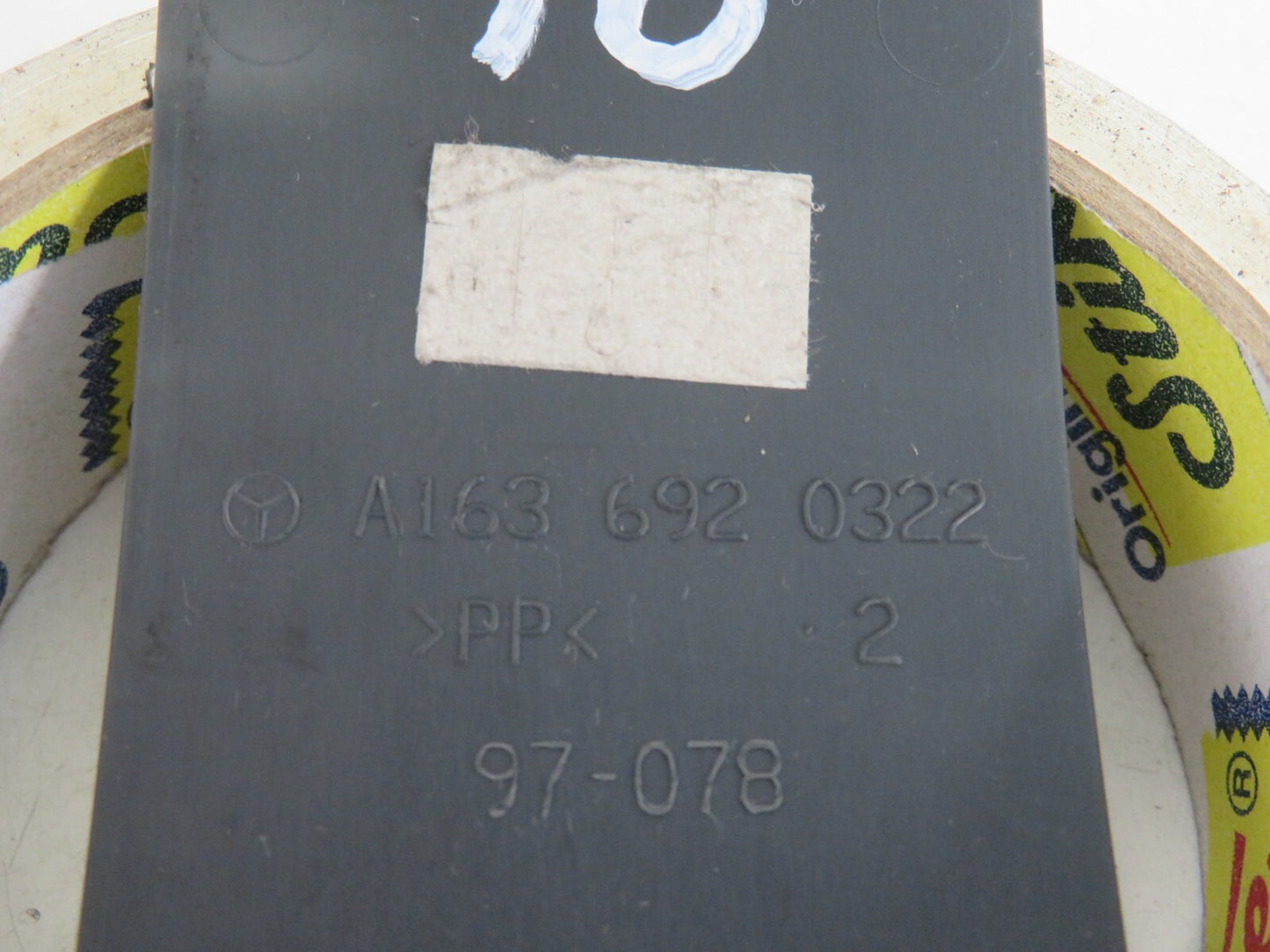 MERCEDES BENZ ML270 W163 THIRD ROW SEAT INTERIOR TRIM A1636920322 MIX1010-10