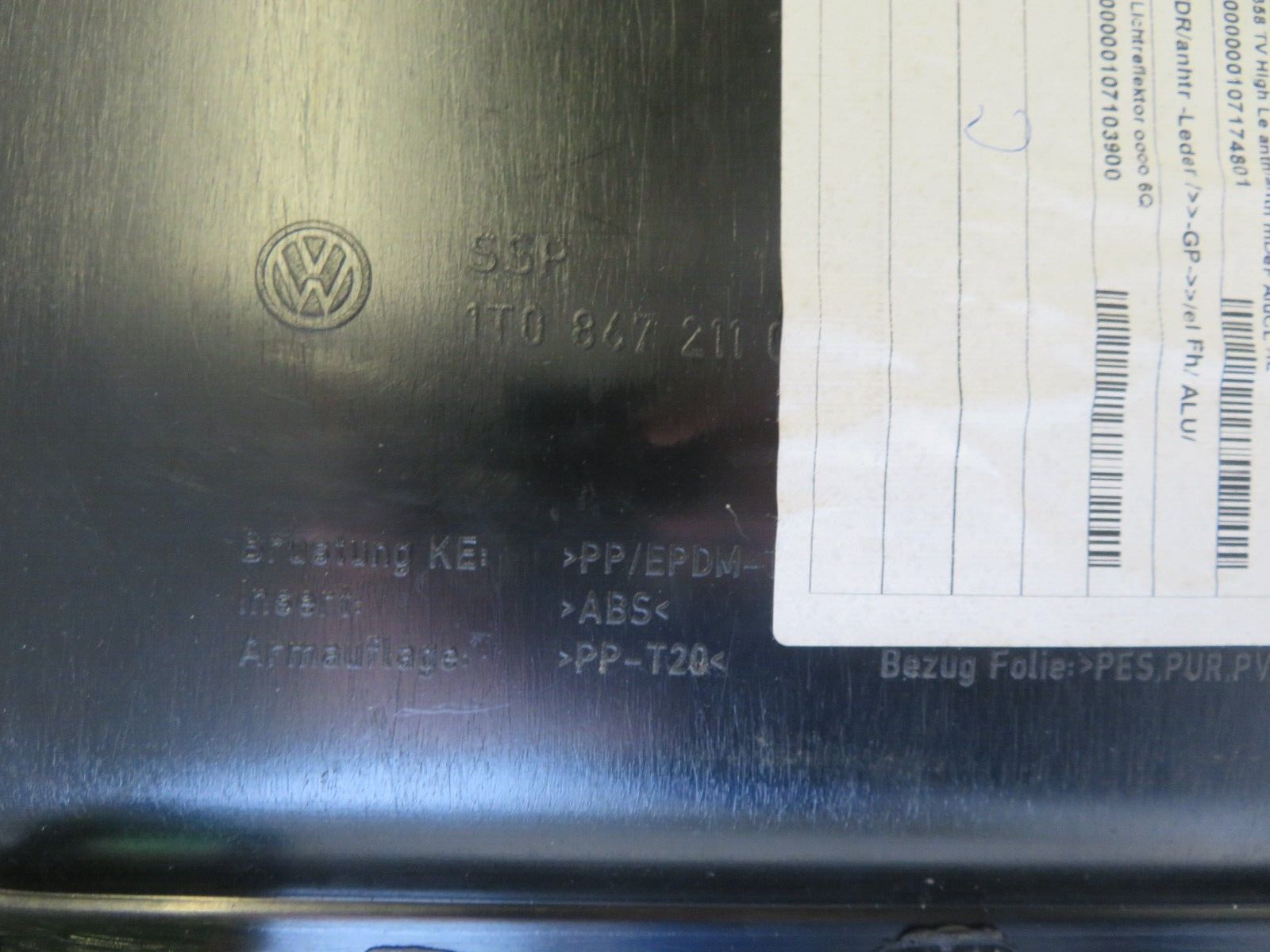 VOLKSWAGEN VW TOURAN NSR PASSENGER REAR DOOR CARD 1T0867211 2003-2010