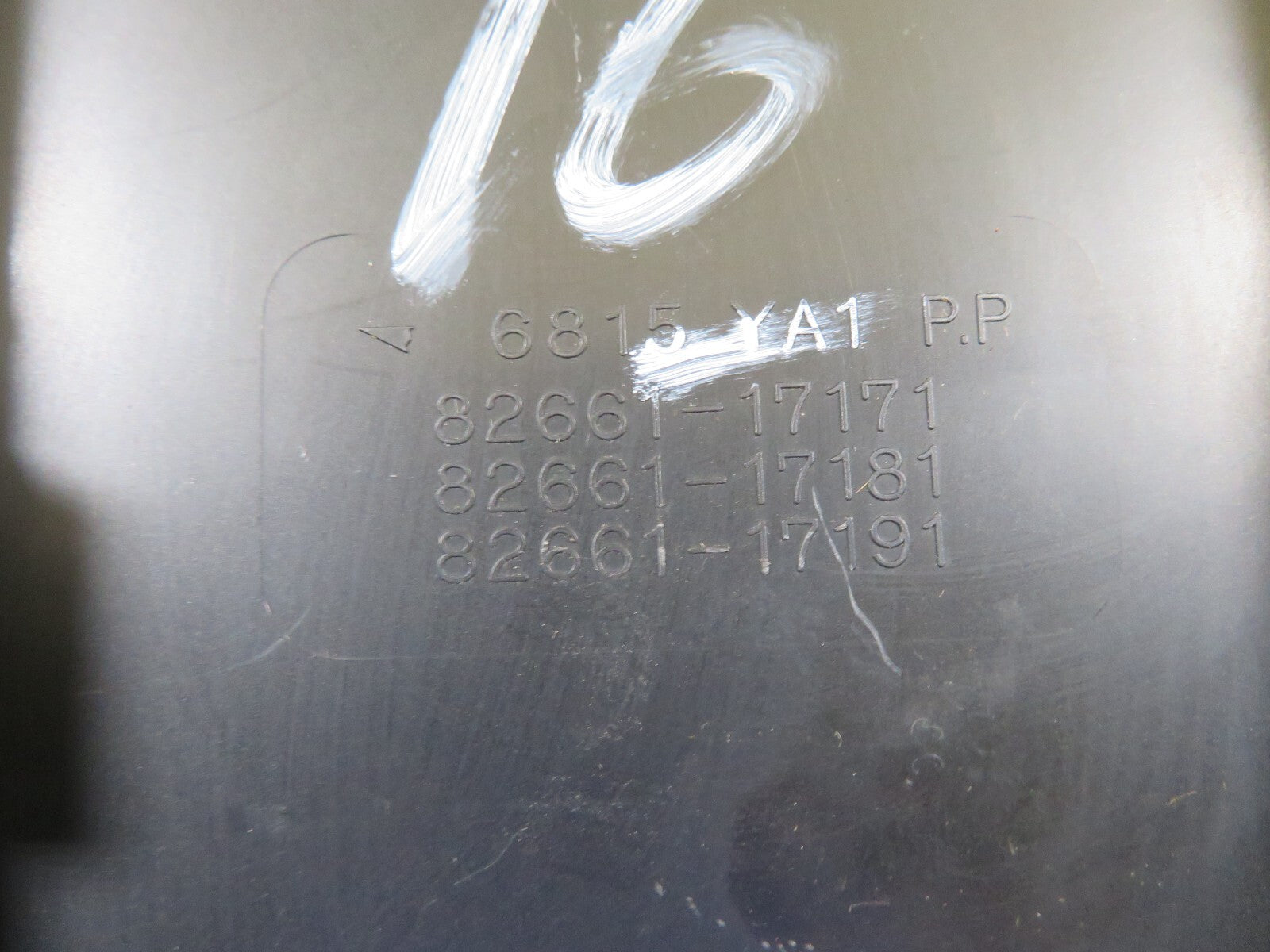 TOYOTA MR2 MK2 SW20 FRONT FUSE BOX COVER LID 1990-1999 MIX1539-16