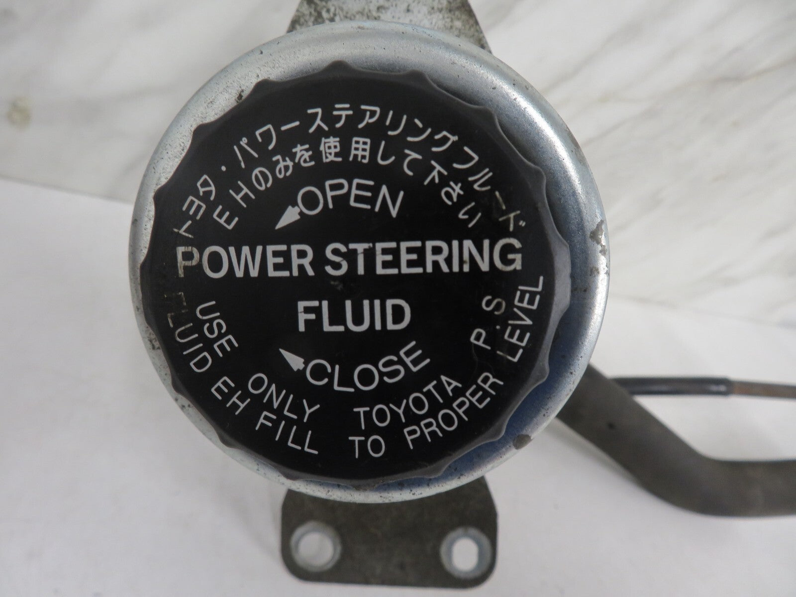 TOYOTA MR2 MK2 POWER STEERING RESEVOIR TANK PIPES 1990-1999 1542-3