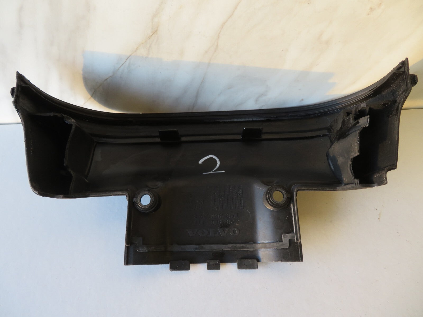 VOLVO S60 2.0 TURBO TIMING BELT COVER 2001-2005 AMS1419-2