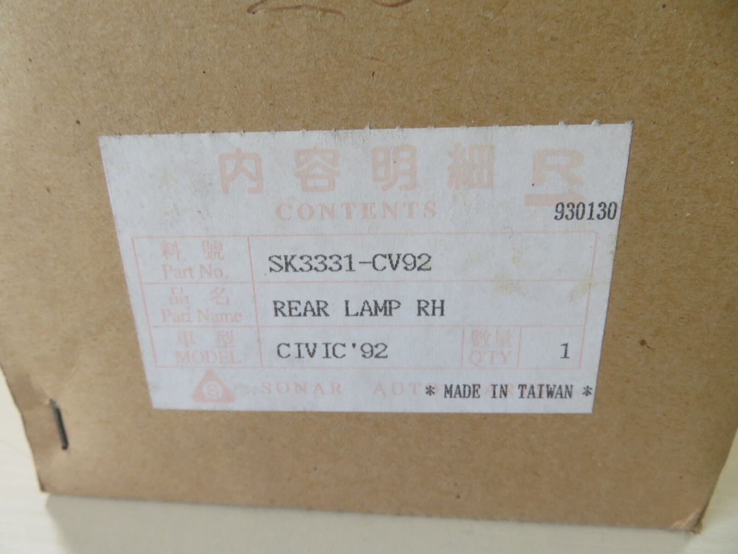 OS DRIVER REAR TAIL LIGHT SK3331-CV92 FOR HONDA CIVIC 1992-1995