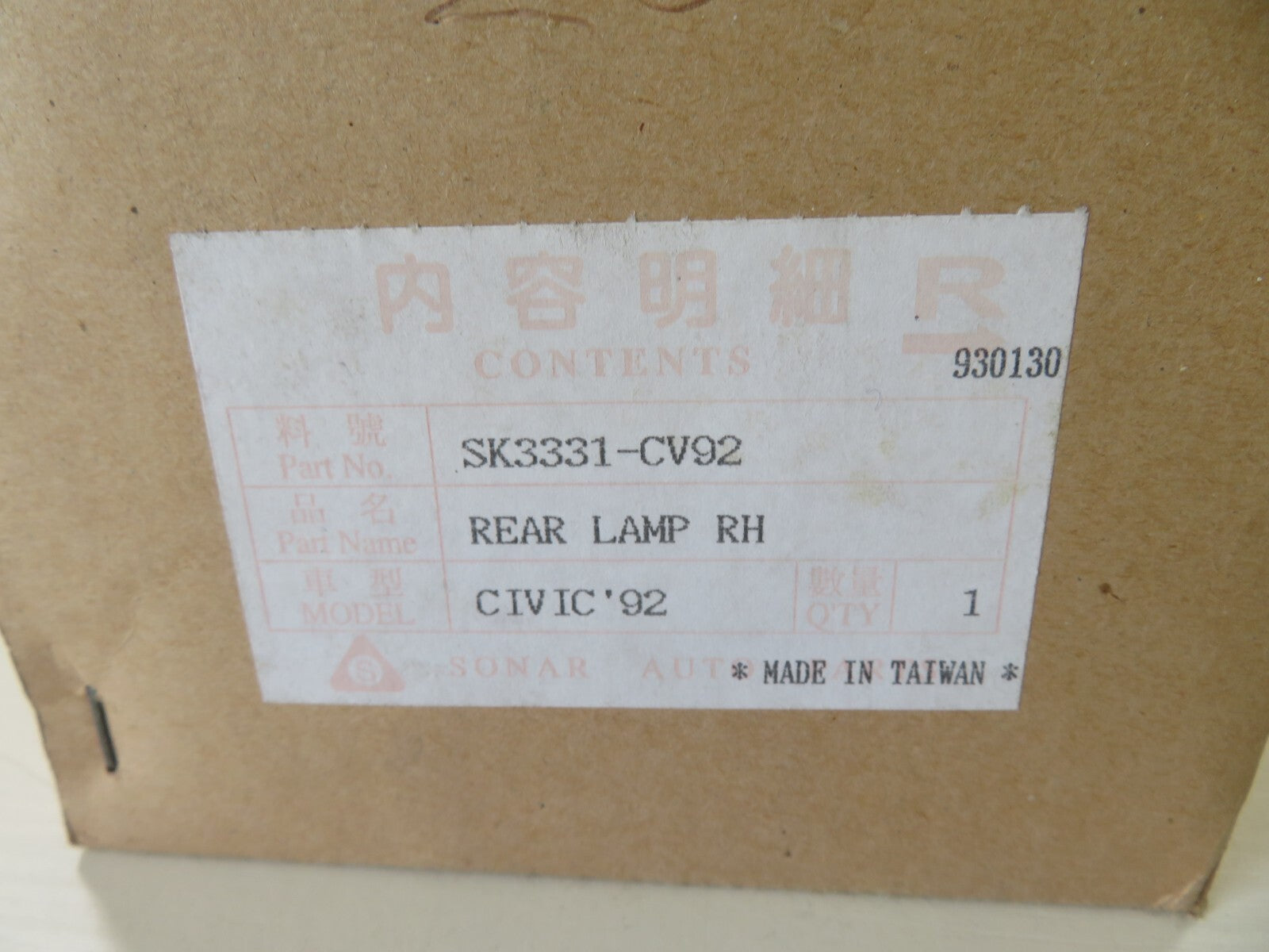 OS DRIVER REAR TAIL LIGHT SK3331-CV92 FOR HONDA CIVIC 1992-1995