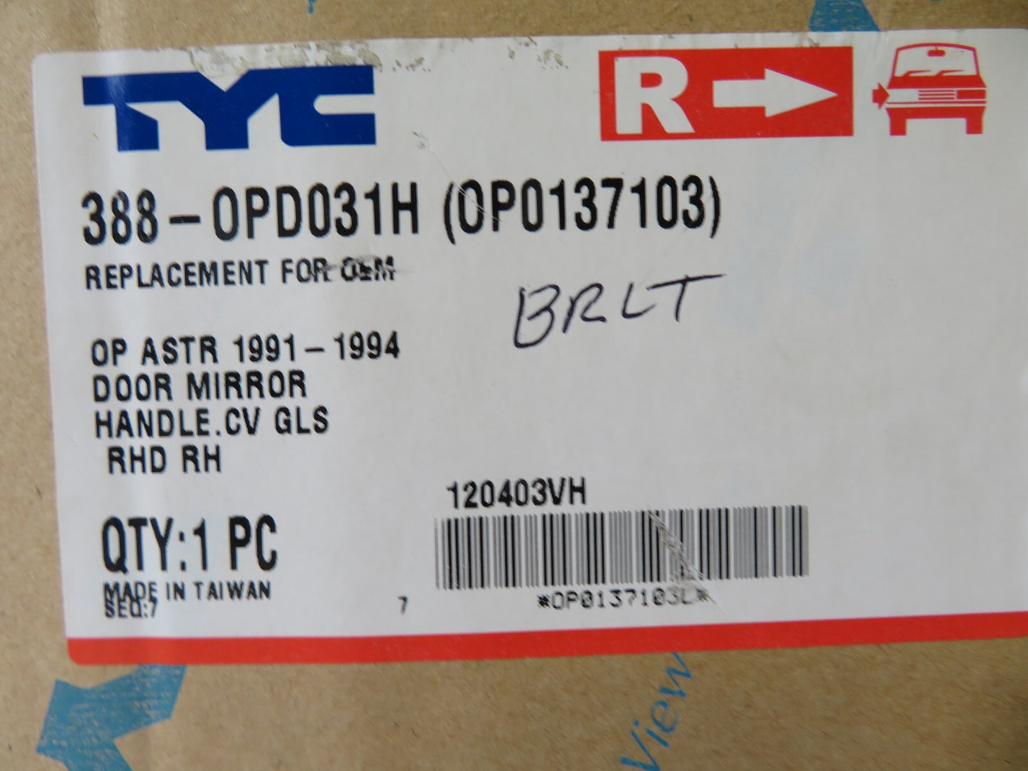 OS DRIVER RH DOOR WING MIRROR FOR VAUXHALL ASTRA 1991-1994 388-OPD031H