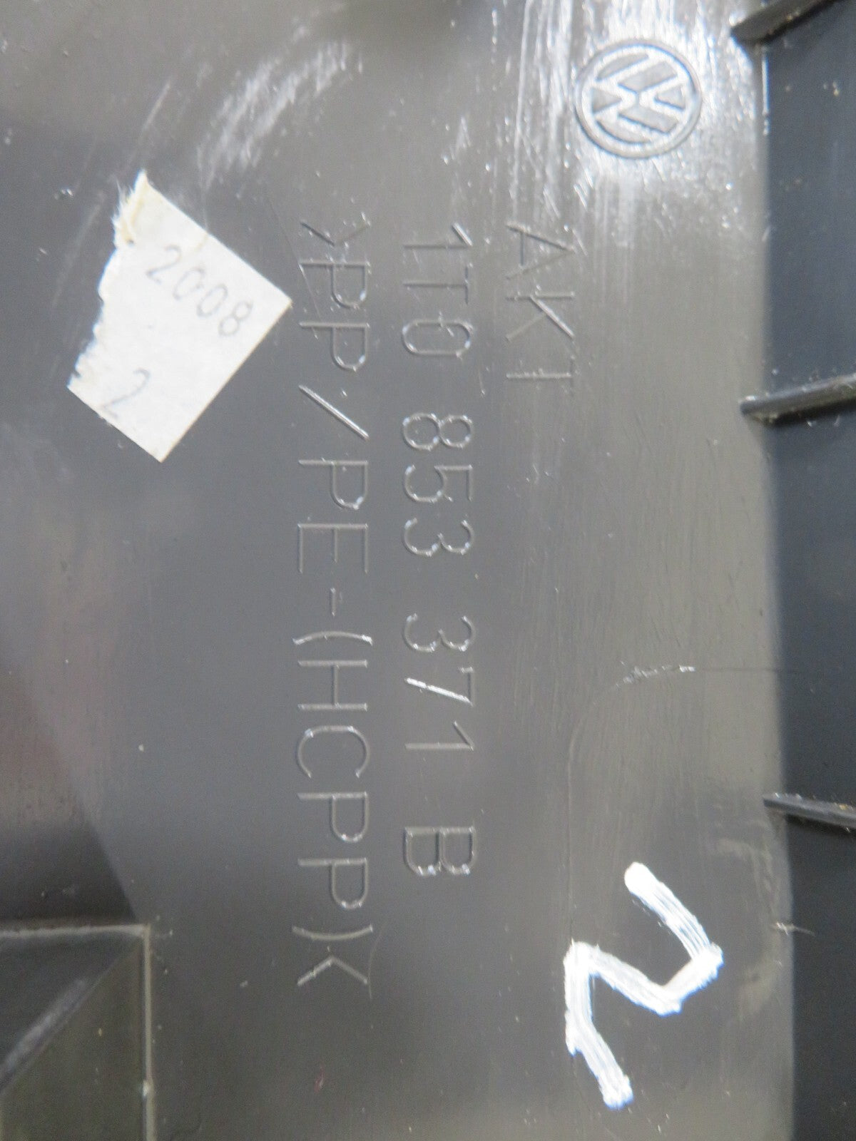 VOLKSWAGEN VW TOURAN LH NSR PASSENGER REAR DOOR SILL TRIM 1T0853371B 2003-2009