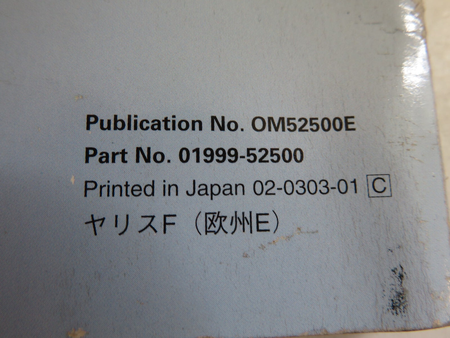 HONDA JAZZ OWNERS MANUAL 2002-2008 AM1204-4