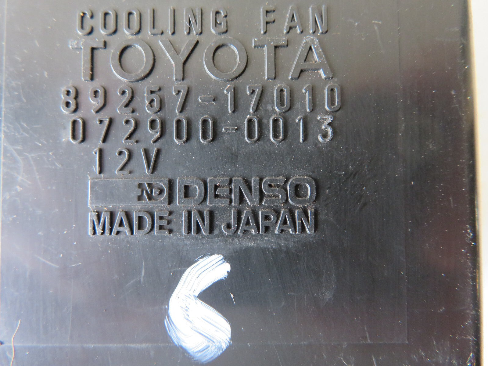 TOYOTA MR2 MK2 SW20 COOLING FAN RELAY 89257-17010 1990-2000 AS4 SA-6