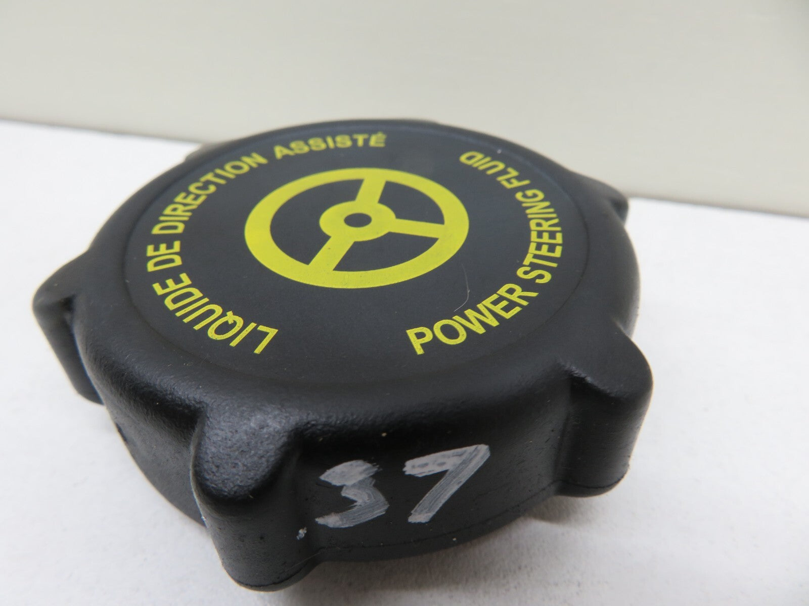 FORD SMAX S-MAX POWER STEERING FLUID CAP 2006-2014 1445-37