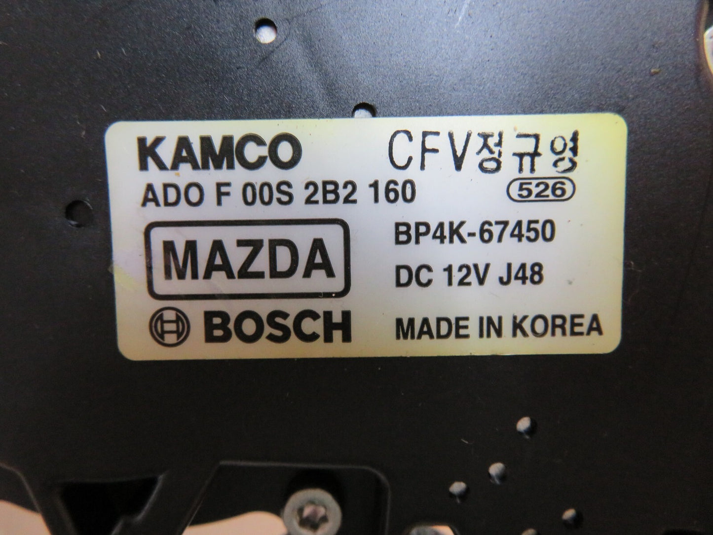 MAZDA 3 SPORT REAR WIPER MOTOR BP4K-67450 2003-2009 AM52