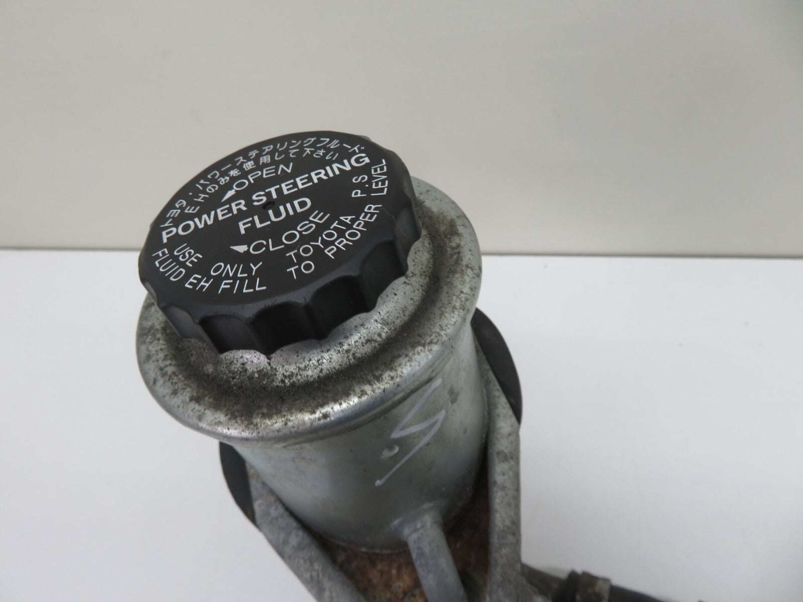 TOYOTA MR2 MK2 SW20 POWER STEERING RESERVOIR PIPE 1990-1999 1511-5