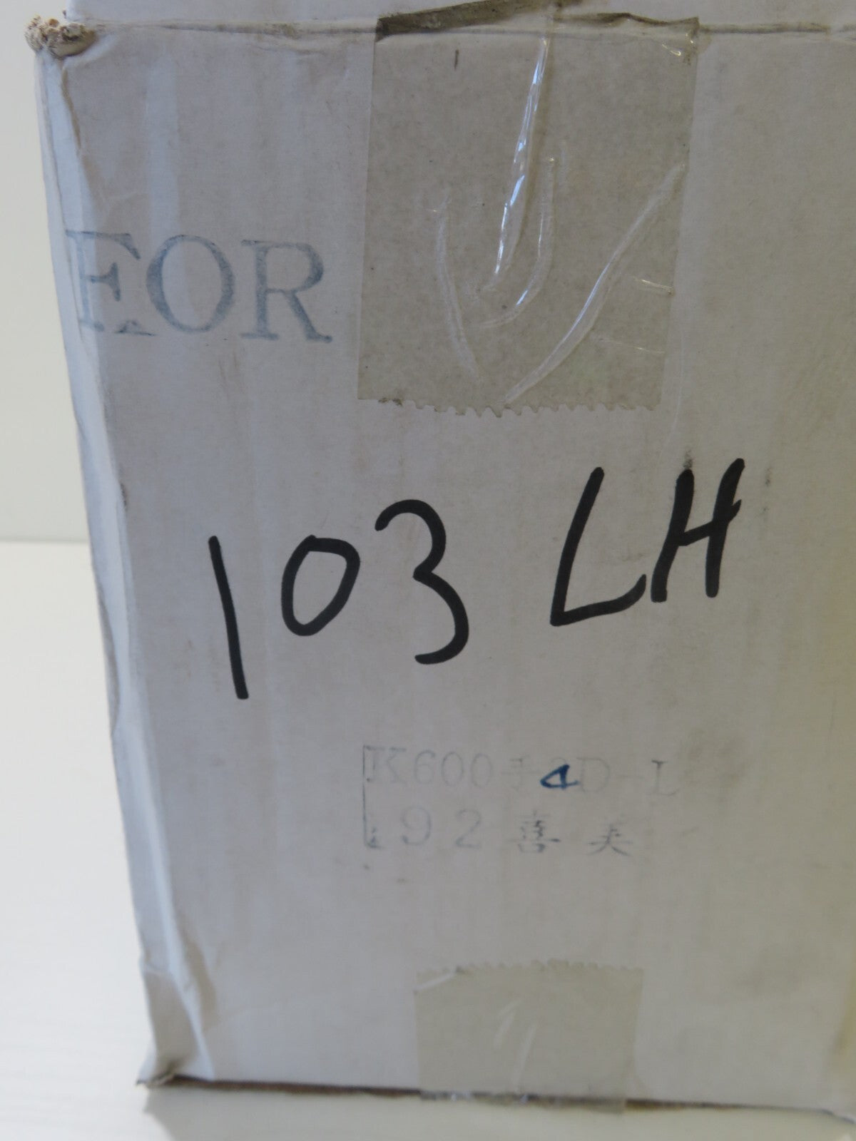 NS PASSENGER DOOR WING MIRROR FOR HONDA CIVIC EG 1992-1995