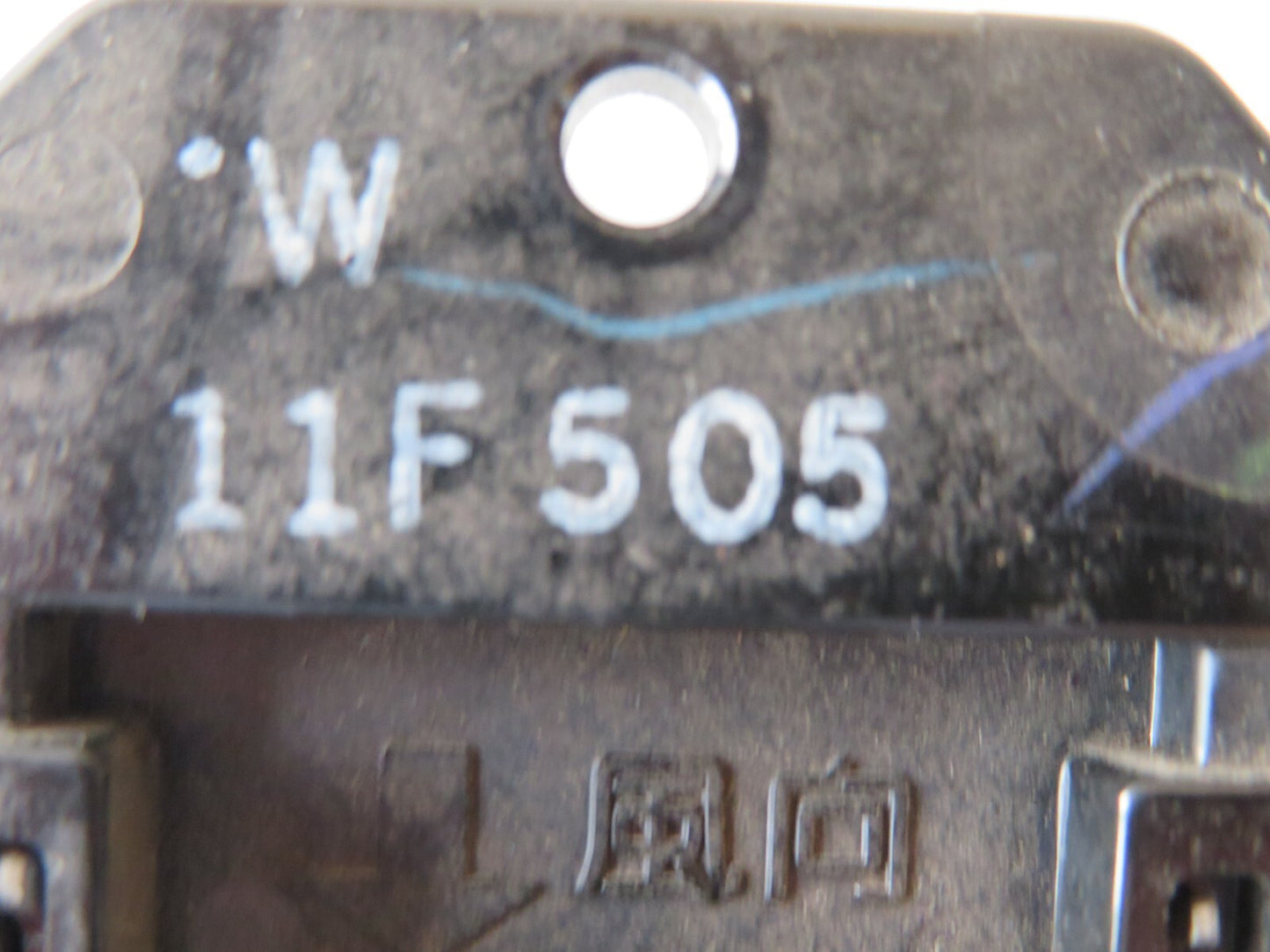 DAIHATSU SIRION HEATER BLOWER MOTOR WITH RESISTOR 2005-2010 ACS1720