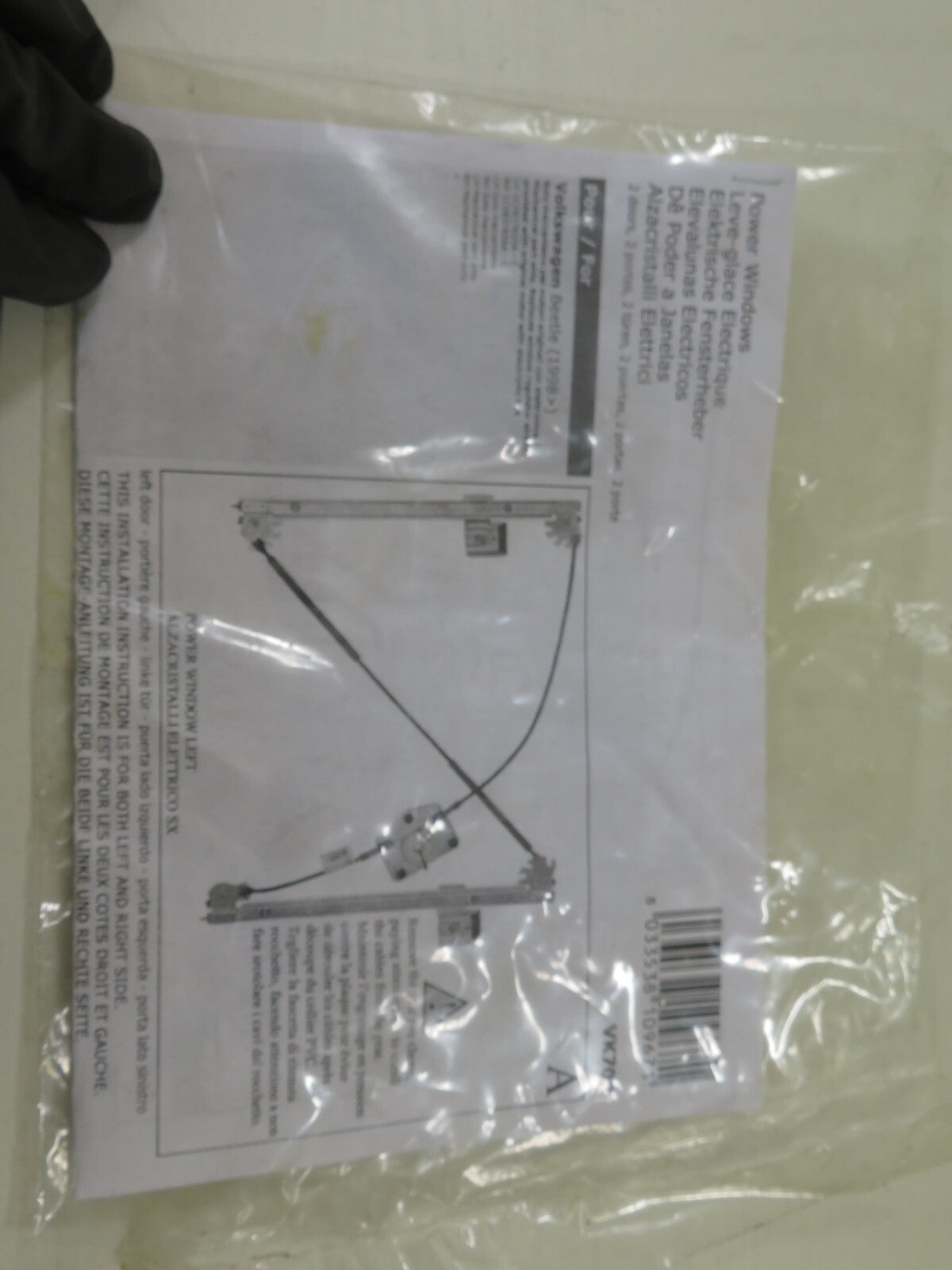  FRONT LEFT PASSENGER WINDOW REGULATOR FITS VOLKSWAGEN BEETLE 1998-2004 #RST