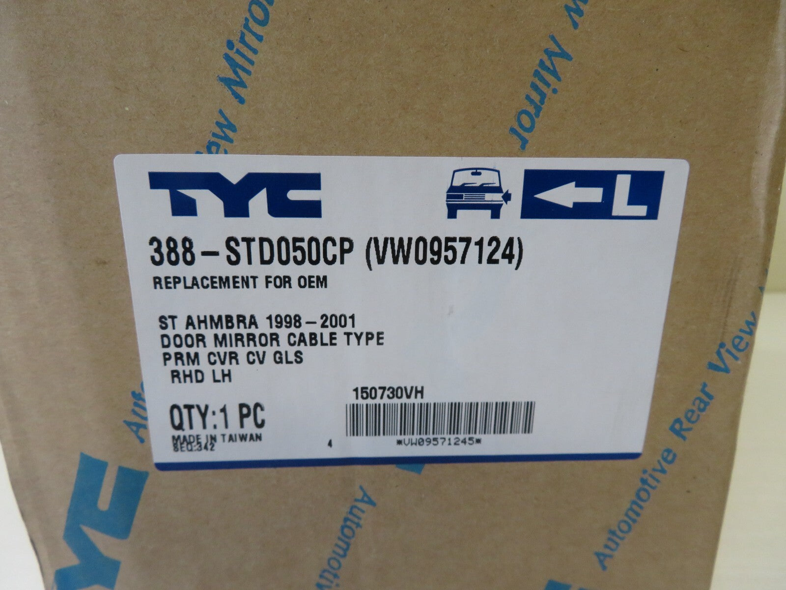 NS LH PASSENGER DOOR WING MIRROR VW0957124 FOR SEAT ALHAMBRA YEARS 1998-2001 BRT