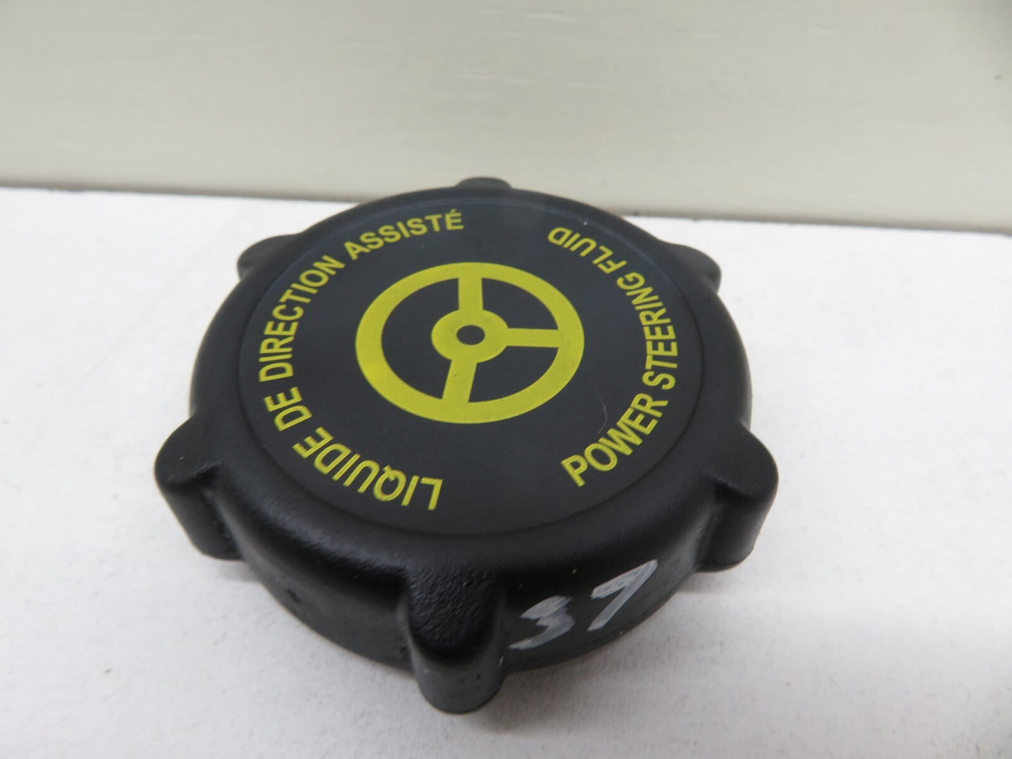 FORD SMAX S-MAX POWER STEERING FLUID CAP 2006-2014 1445-37