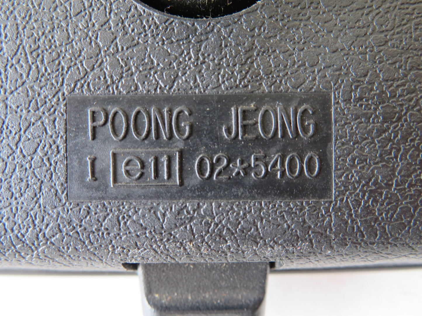 HYUNDAI AMICA REAR VIEW MIRROR 2000-2008 AMS1207-1