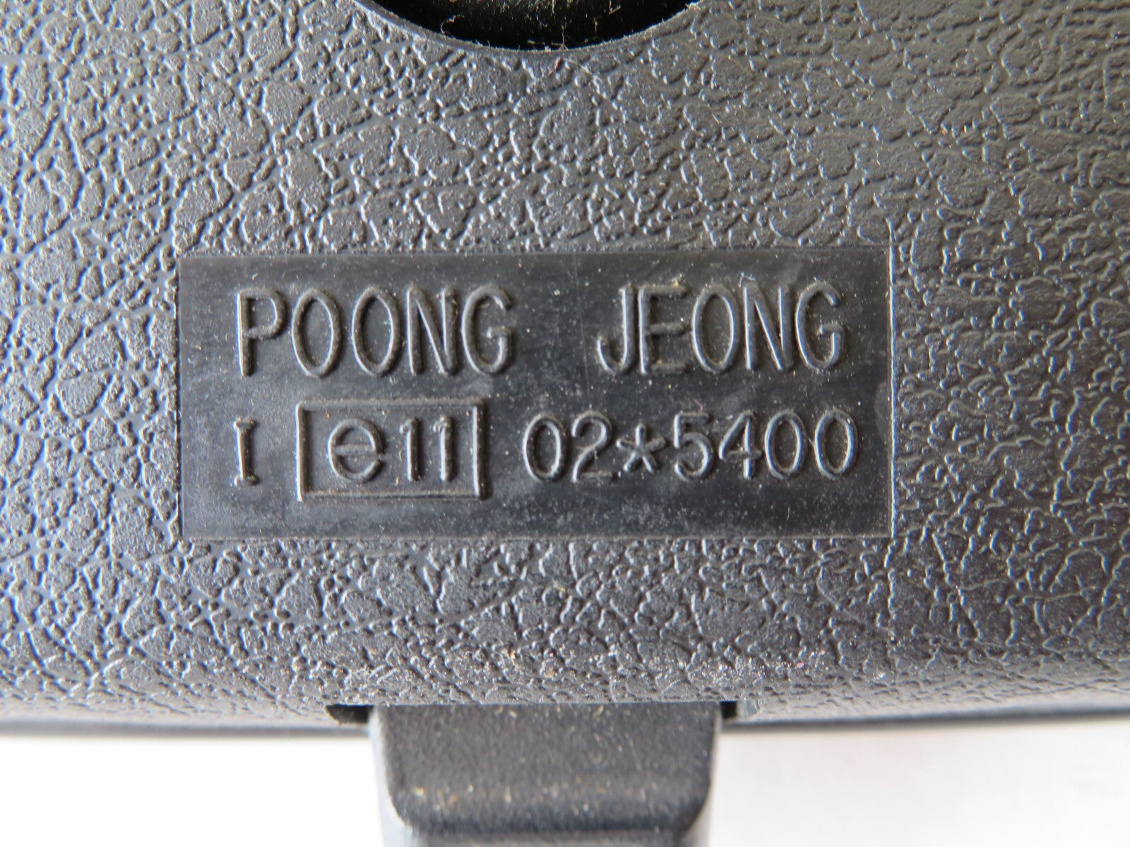 HYUNDAI AMICA REAR VIEW MIRROR 2000-2008 AMS1207-1