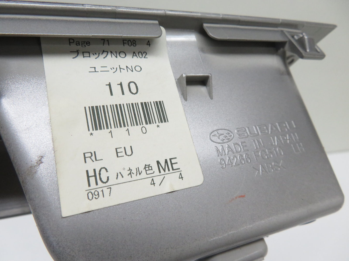 SUBARU FORESTER NSR REAR WINDOW SWITCH 2008-2013 A601-4