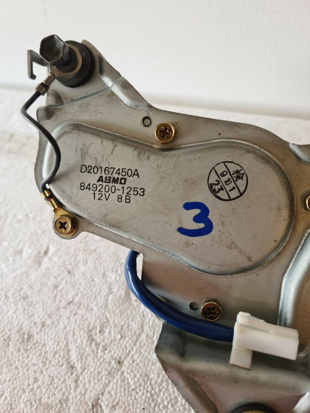 MAZDA DEMIO REAR WIPER MOTOR 849200-1253 1996-2002 HW52-3