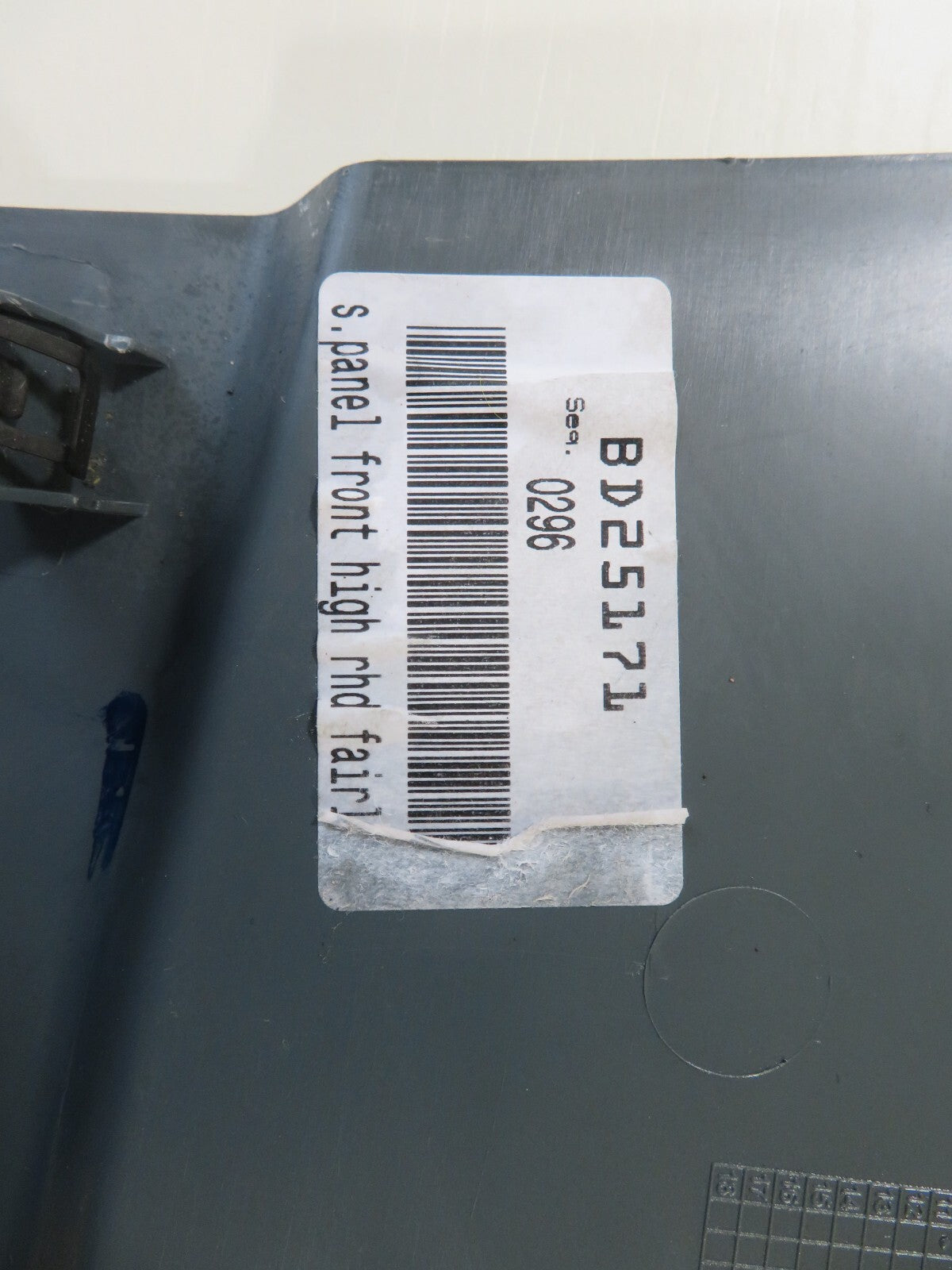 FORD C MAX GRAND NS LH CENTER CONSOLE TRIM AM51-R046B27-BDW 2011-2015 BK1346