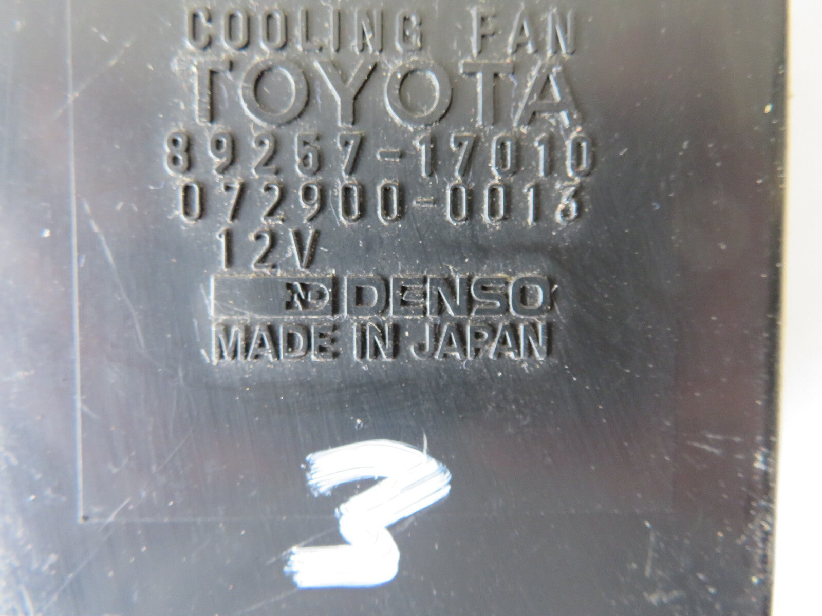 TOYOTA MR2 MK2 SW20 COOLING FAN RELAY 89257-17010 1990-2000 AS4 SA-3