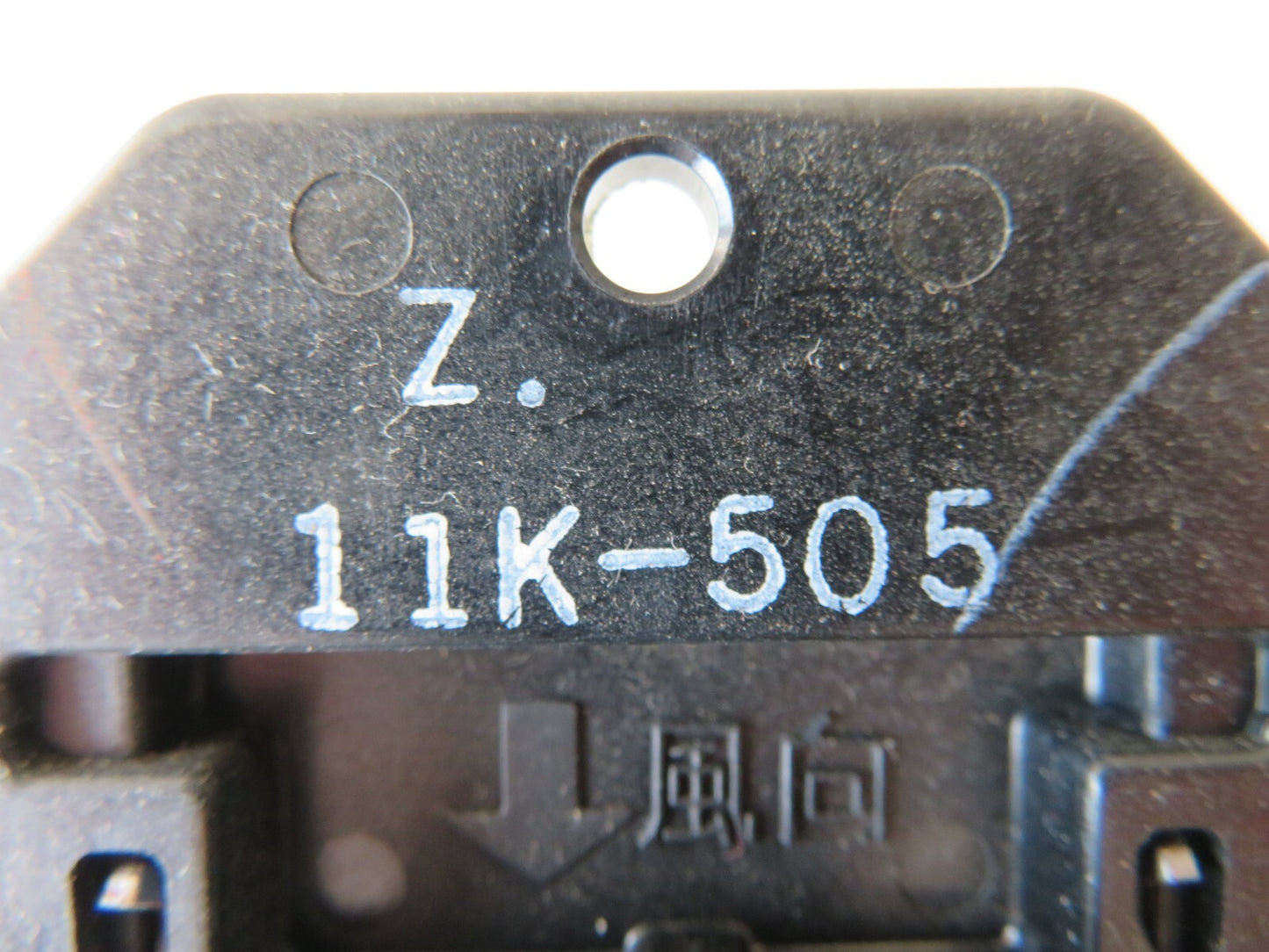 PERODUA MYVI HEATER BLOWER MOTOR RESISTOR 2005-2010 AMS1535