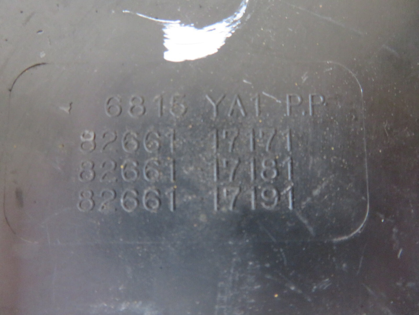 TOYOTA MR2 MK2 SW20 FRONT BAY FUSE BOX COVER 1990-2000 AS4 SA-5