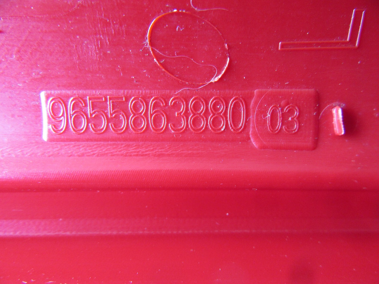 CITROEN C4 HATCHBACK NS REAR UPPER LIGHT REFLECTOR 9655863880 2004-2007 SK57