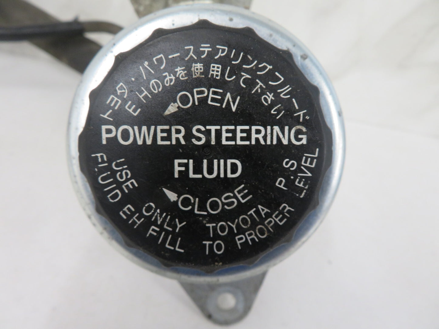 TOYOTA MR2 MK2 POWER STEERING RESEVOIR TANK PIPES 1990-1999 1542-3