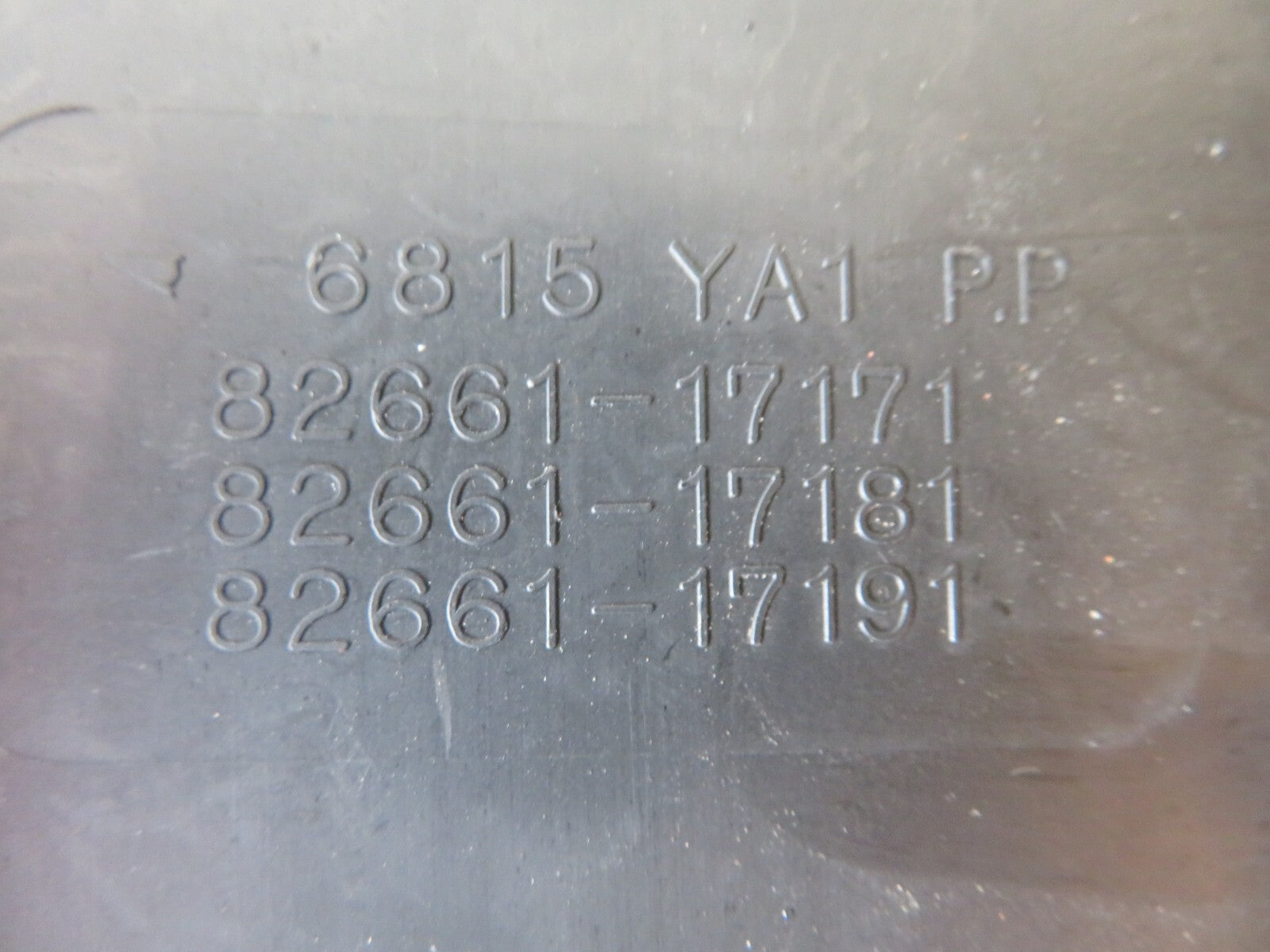 TOYOTA MR2 MK2 SW20 FRONT BAY FUSE BOX COVER 1990-2000 AS4 SA-4