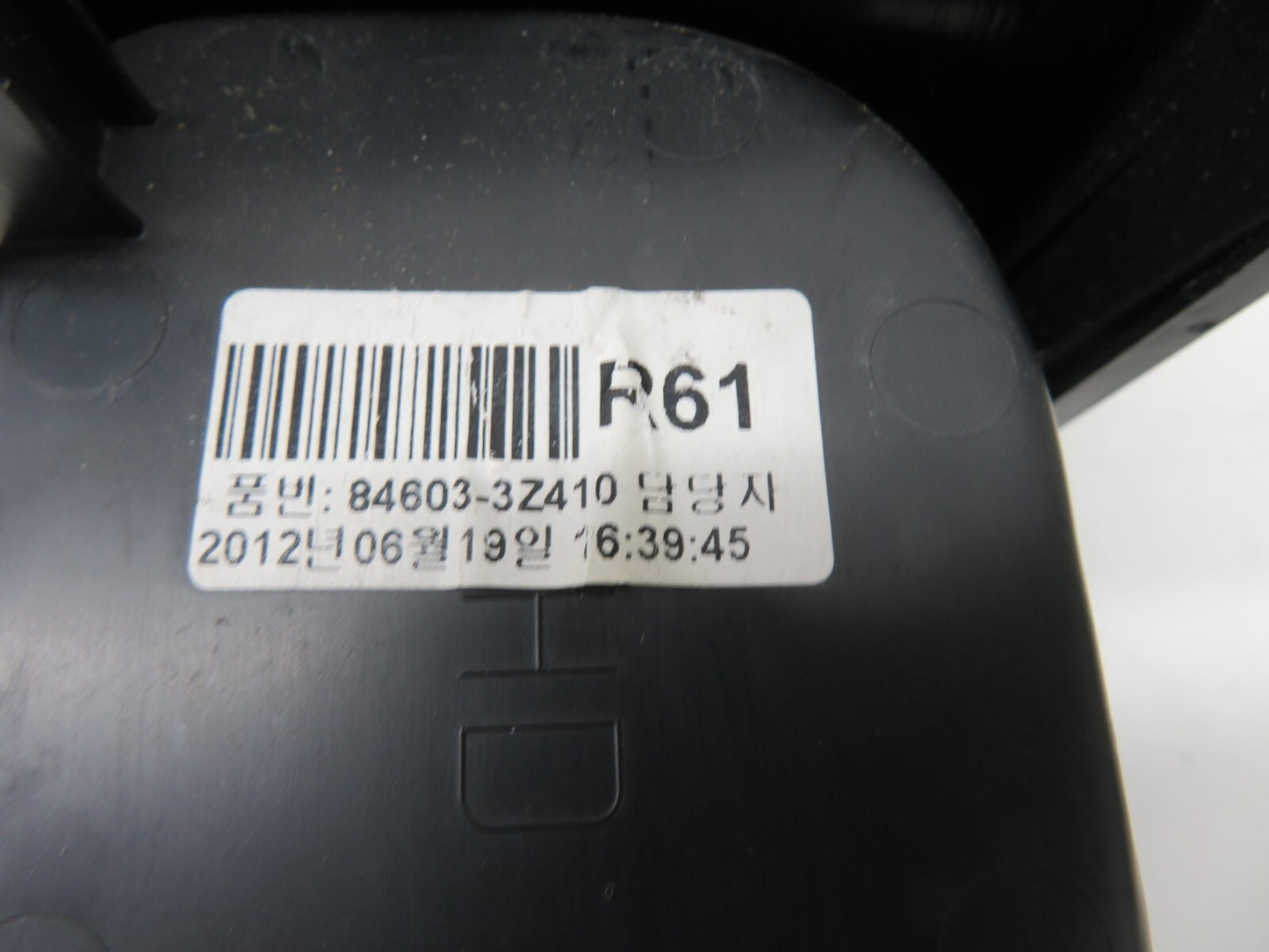 HYUNDAI I40 CENTER CONSOLE STORAGE SLIDE TRAY 84603-3Z410 2011-2015 A581-8