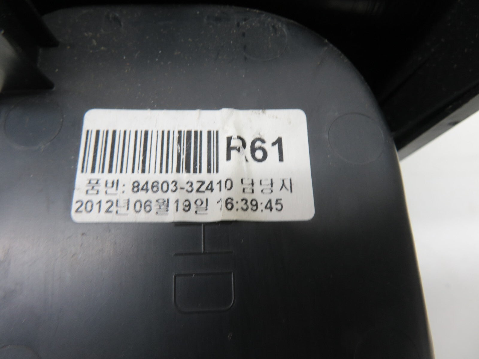 HYUNDAI I40 CENTER CONSOLE STORAGE SLIDE TRAY 84603-3Z410 2011-2015 A581-8